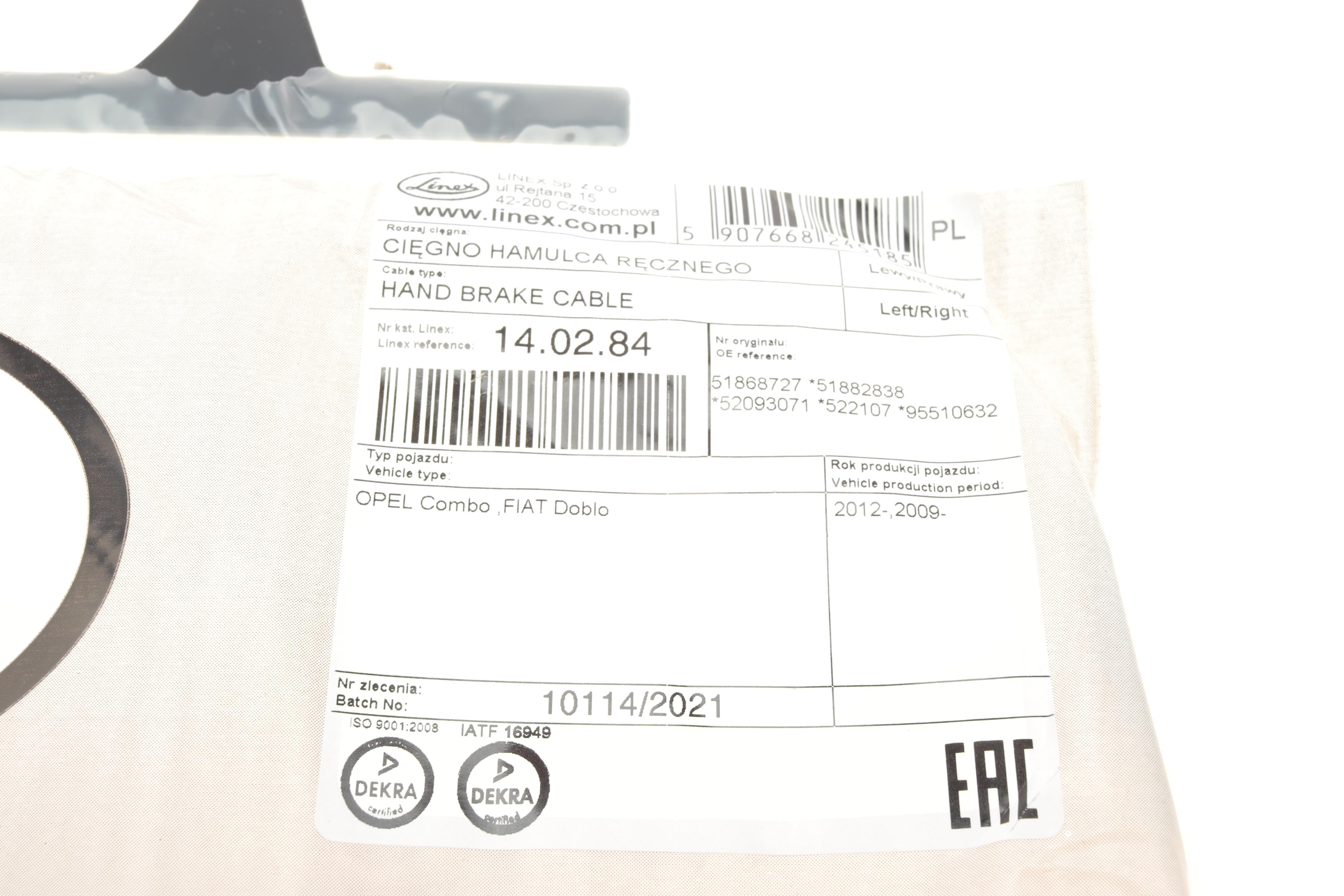 Трос ручника (задній) Fiat Doblo/Opel Combo 10- (1832/1550mm)