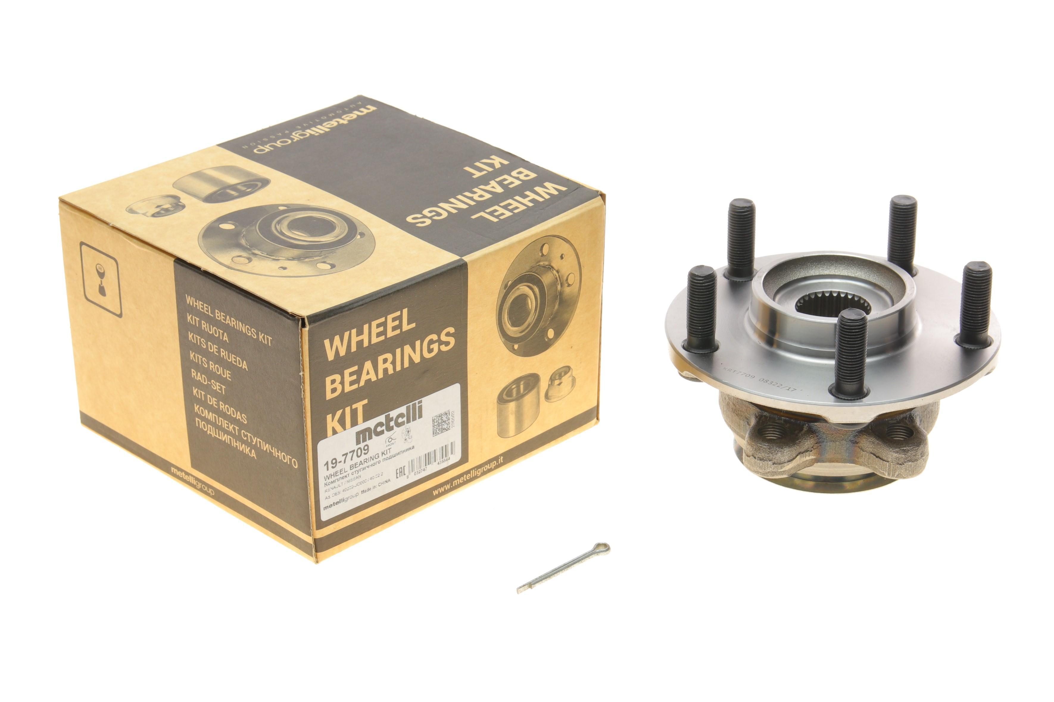 Підшипник маточини (передньої) Nissan Juke/Leaf/Qashqai I/X-Trail/Renault Koleos I 07-