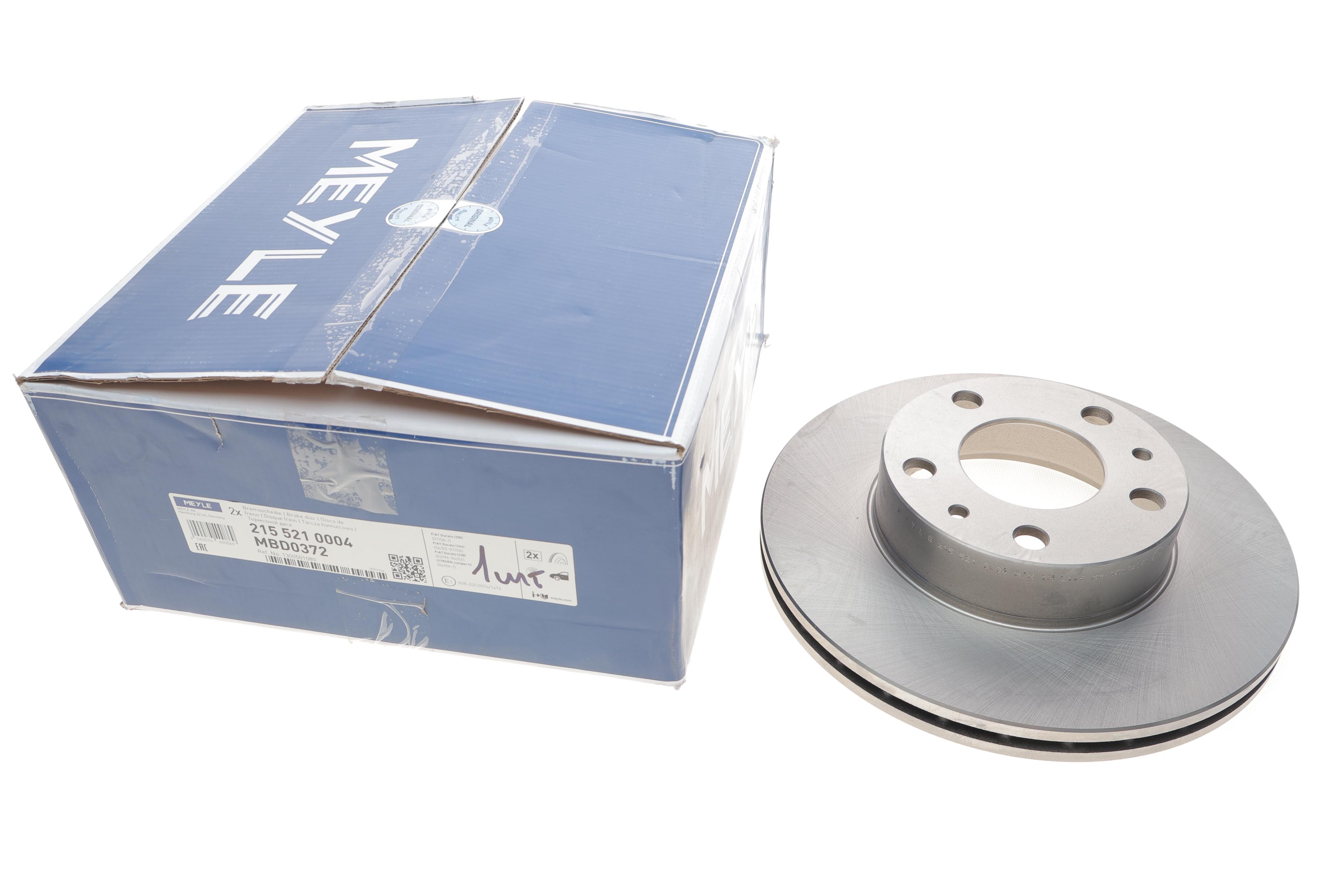 Диск гальмівний (передній) Fiat Ducato/Peugeot Boxer 1.4t 94- (280x24)