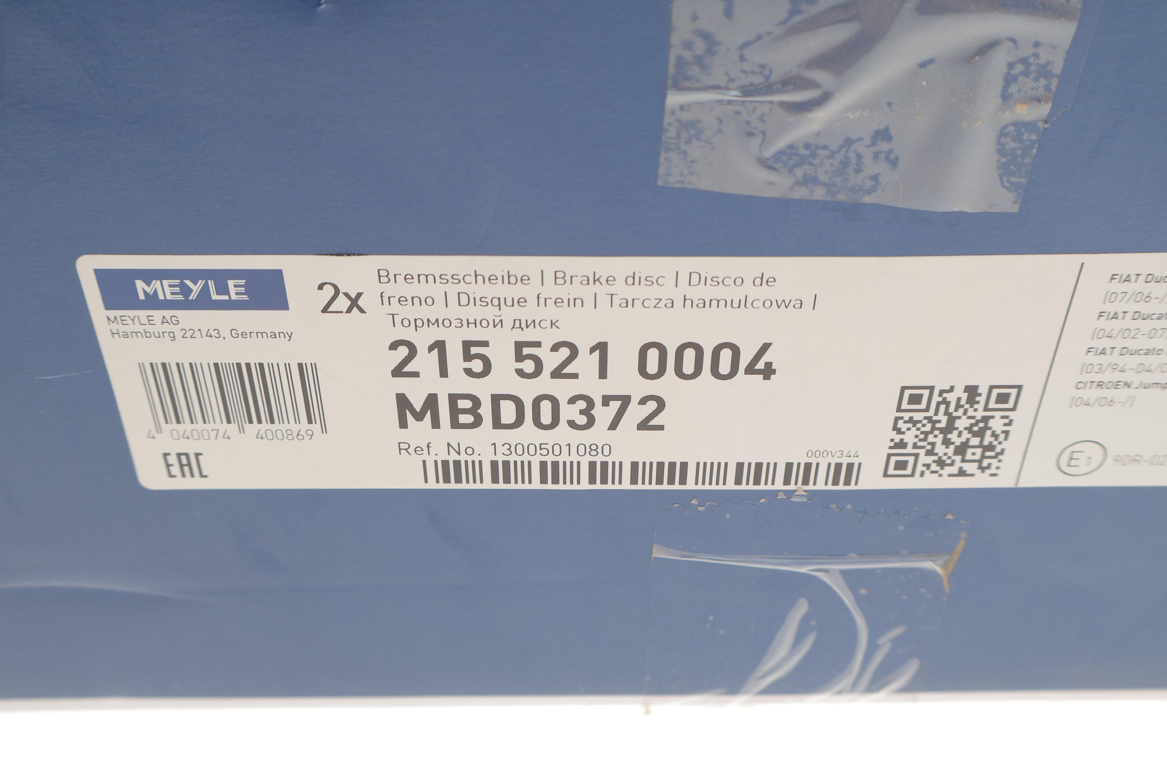 Диск гальмівний (передній) Fiat Ducato/Peugeot Boxer 1.4t 94- (280x24)