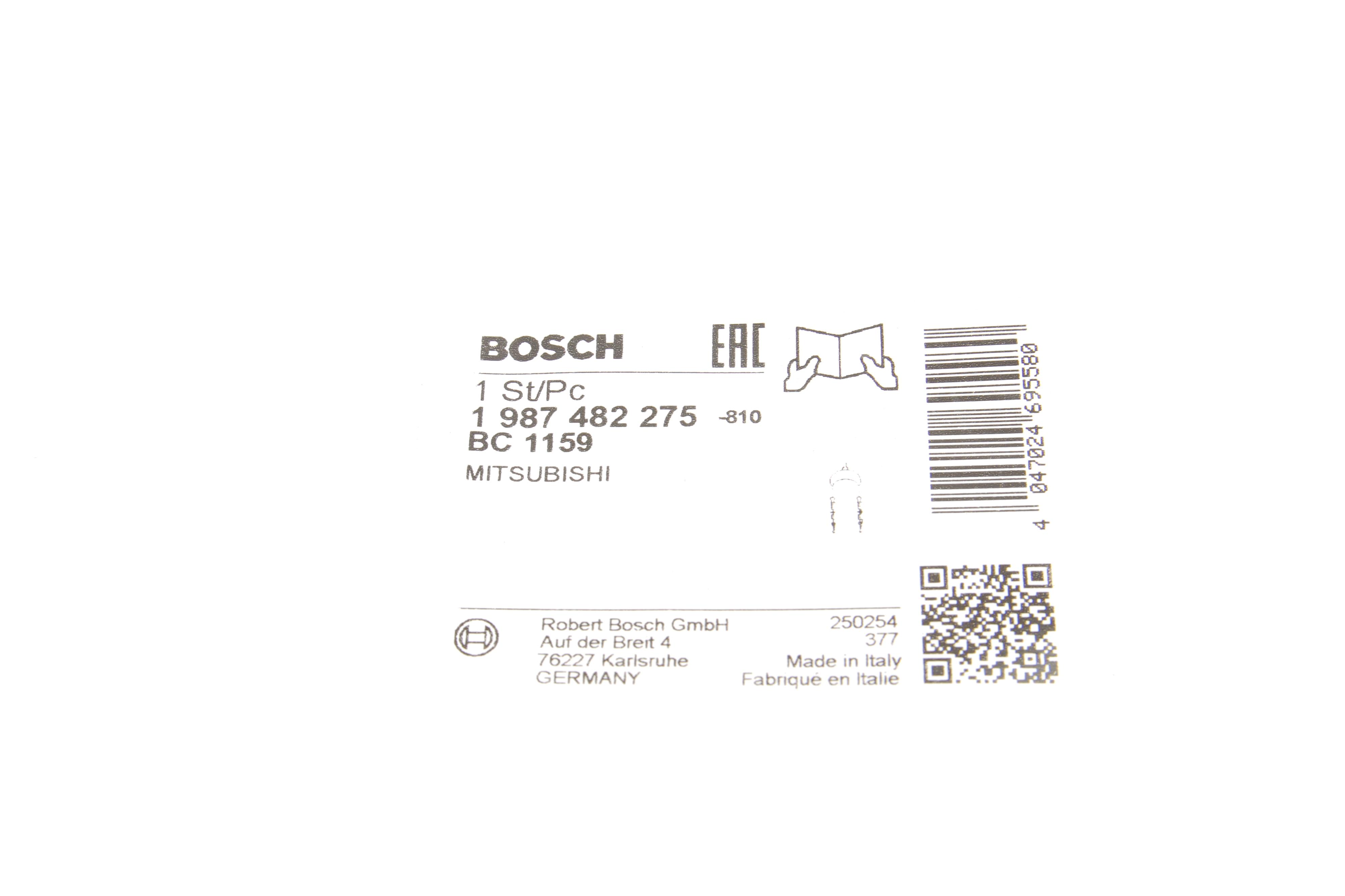 Трос ручника (задній) (R) Peugeot 4007/Mitsubishi Outlander II 06- (1645/1435mm)