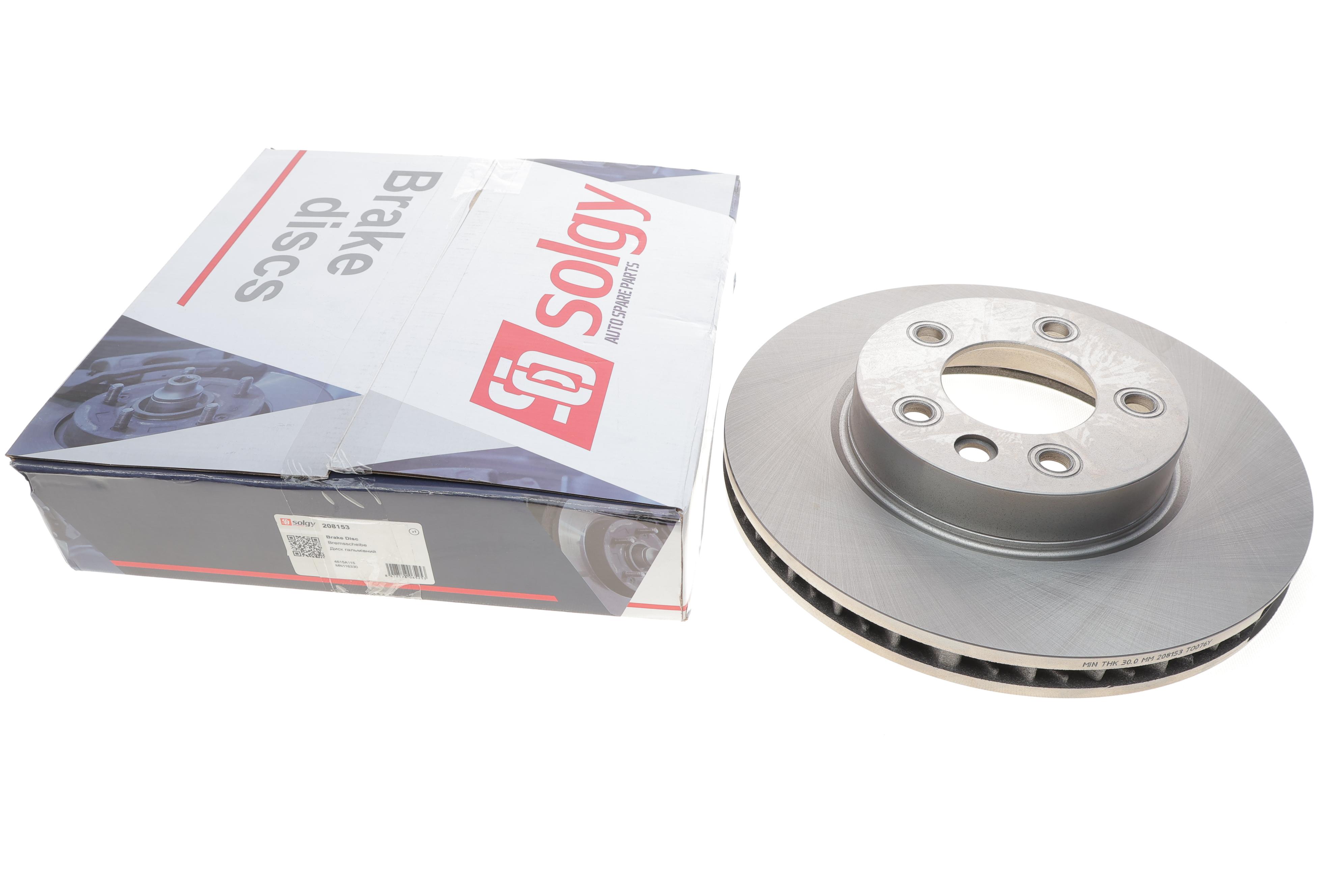 Диск гальмівний (передній) Audi Q7/Porsche Cayenne/VW Touareg 10- (330x32) (R)