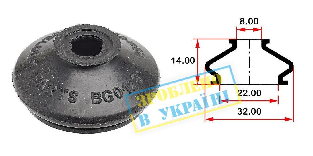 Пильник опори кульової рульового наконечника (8x22) (пузатий)