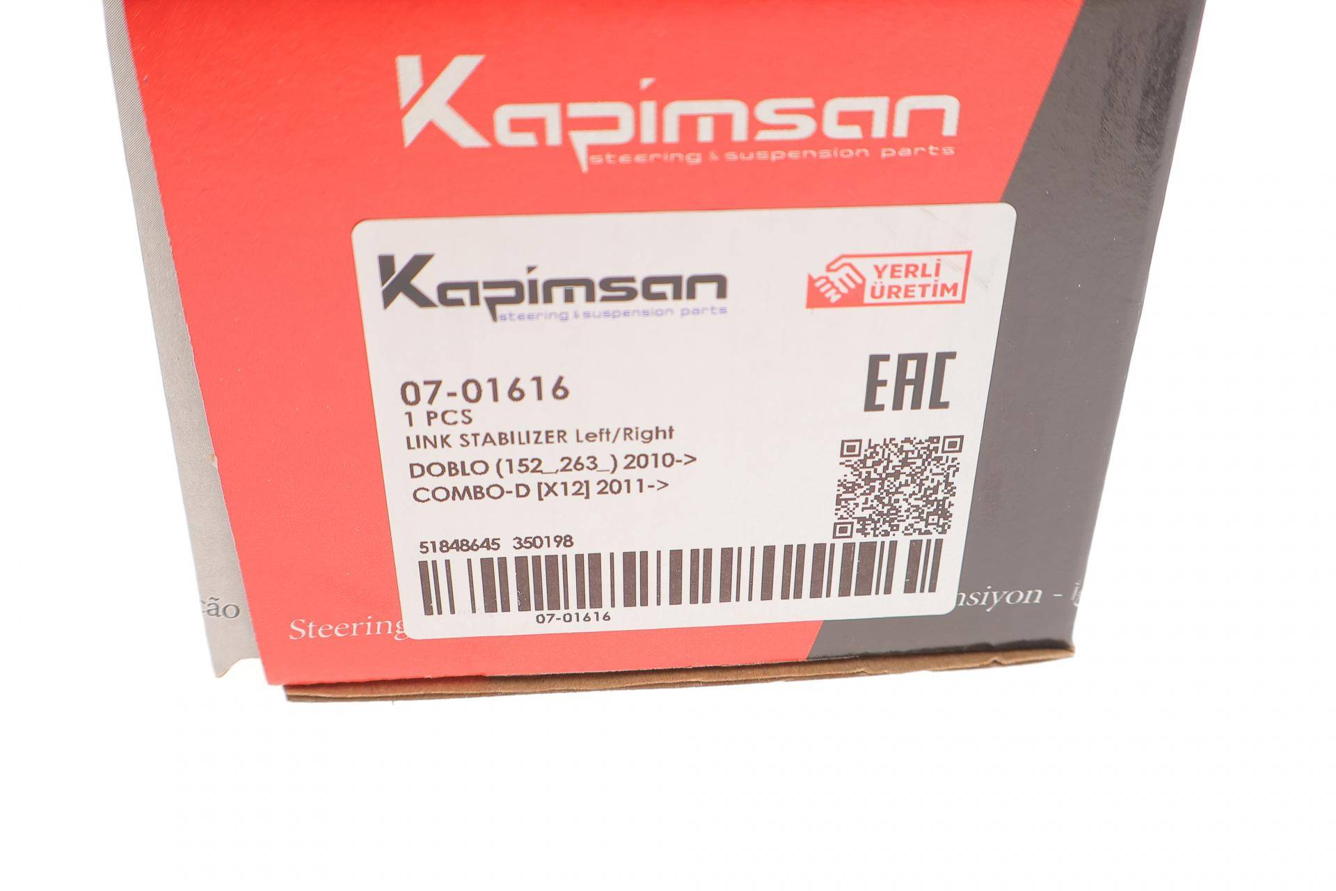 Тяга стабілізатора (переднього) Fiat Doblo 10-