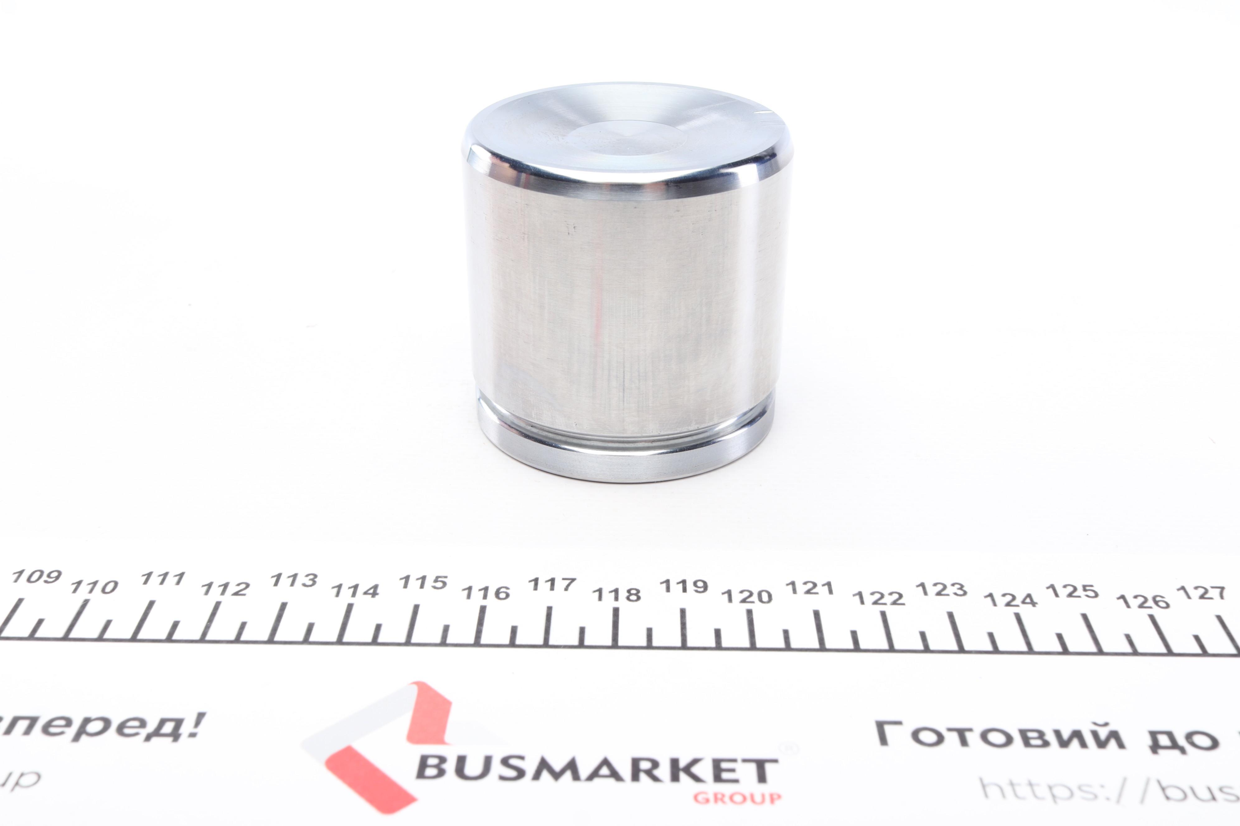 Поршень супорта (переднього) Opel Combo/VW Passat 96- (57x55.2mm) (Ate)