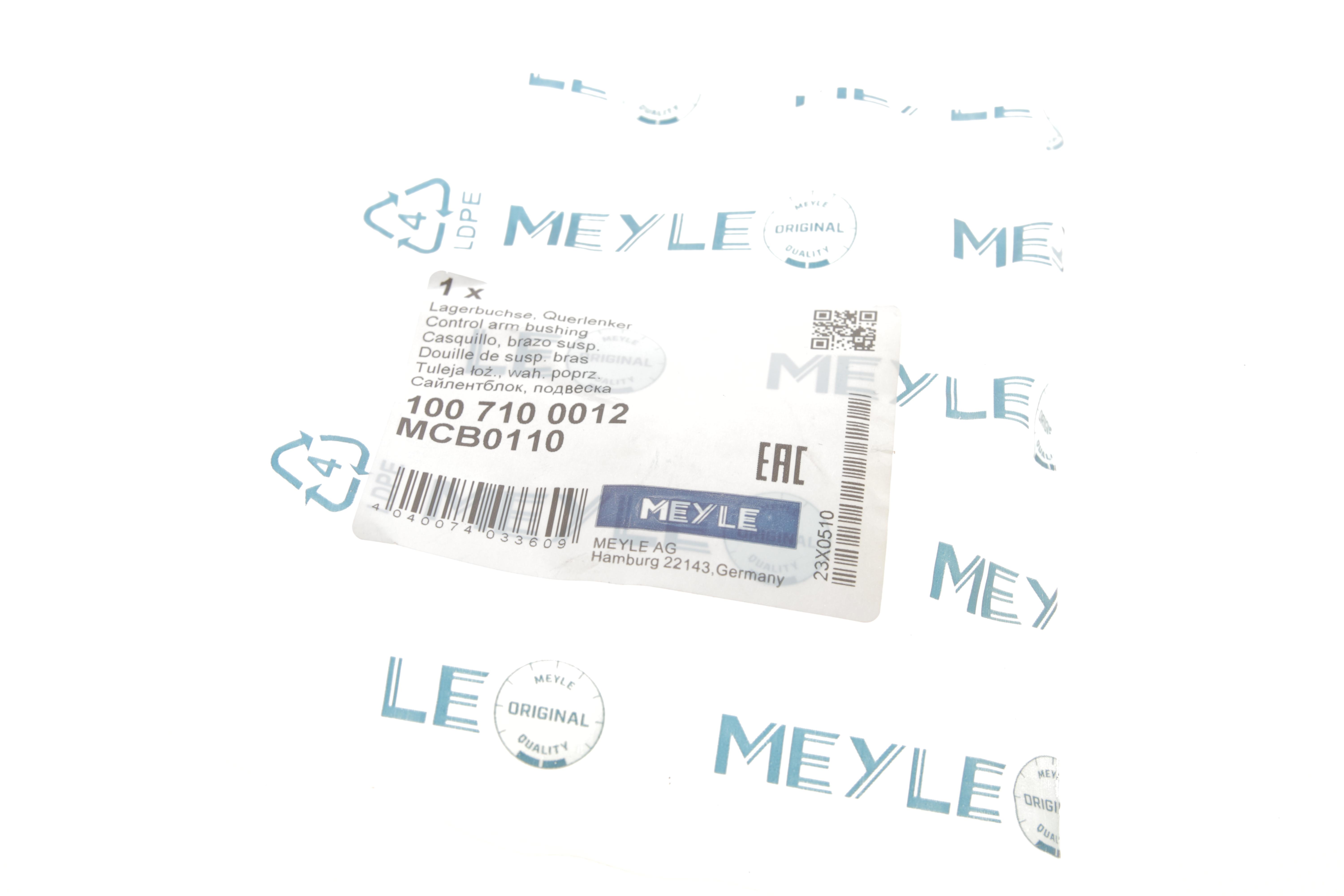 Сайлентблок важеля (заднього/зверху/ззовні) Audi A3/VW Golf V/VI 03-/Passat 04- (поперечного)