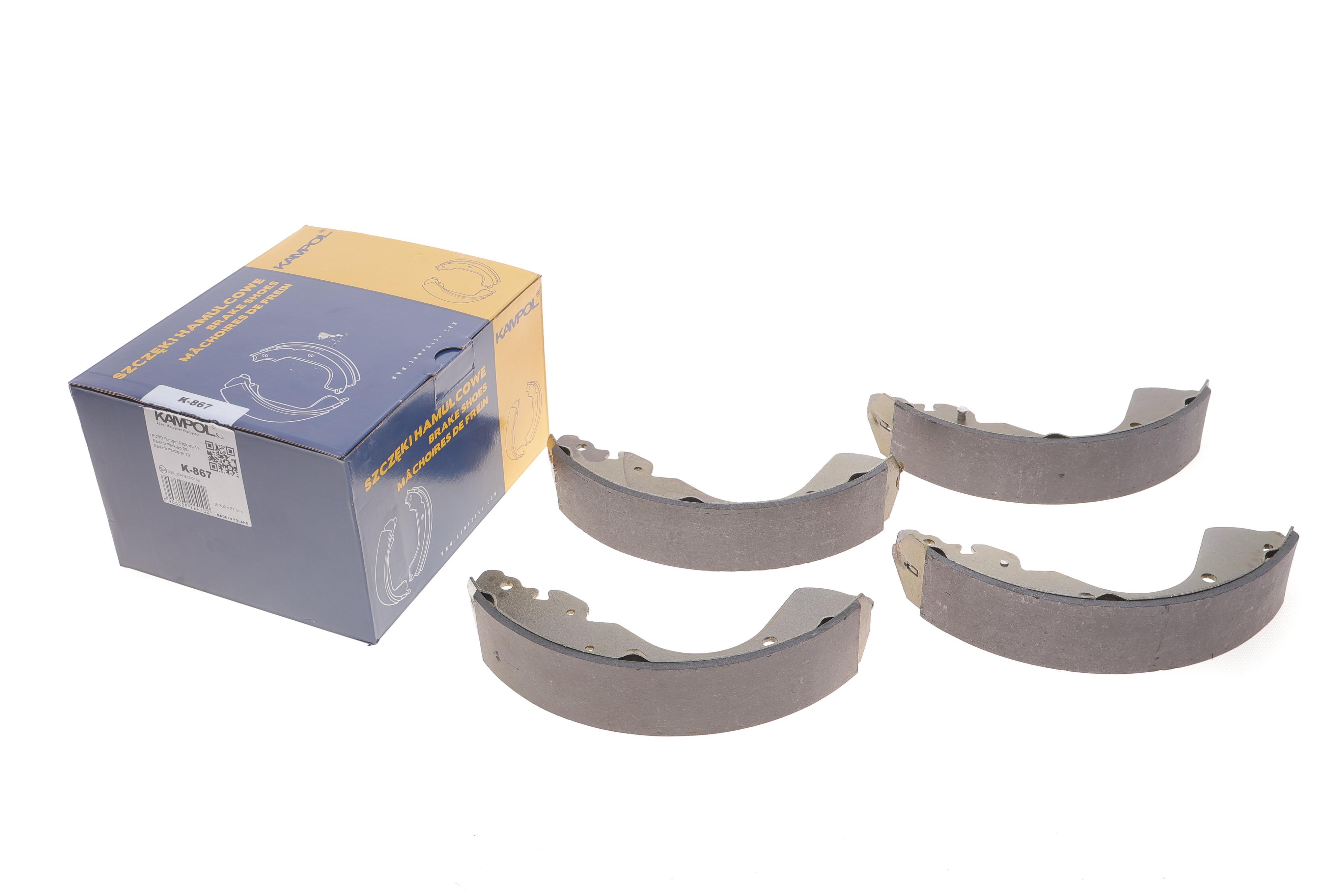 Колодки гальмівні (задні) Nissan NP300 Navara 05- (барабанні) (300x57)