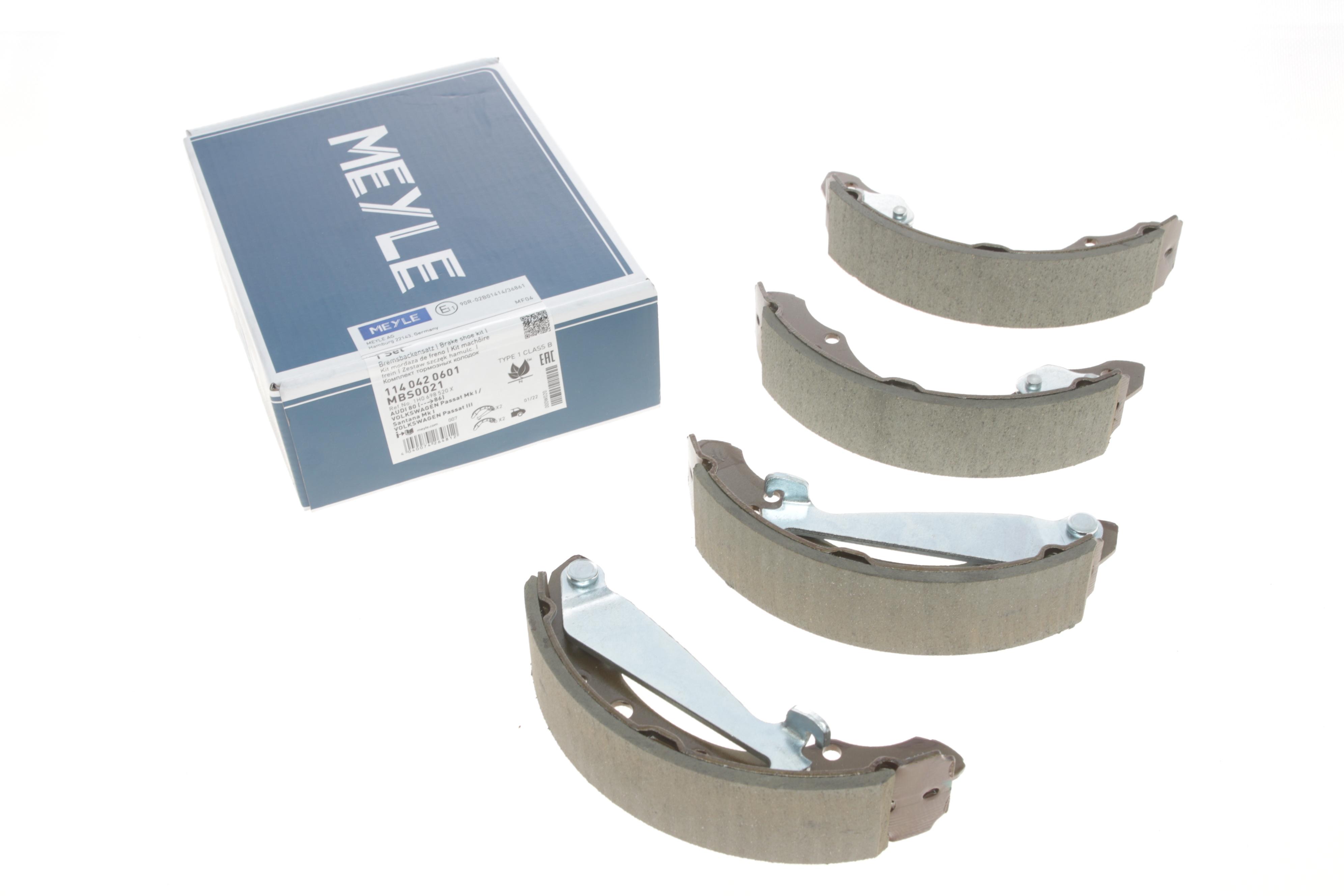 Колодки гальмівні (задні) VW Caddy II 96-00 (барабанні) (200x40)