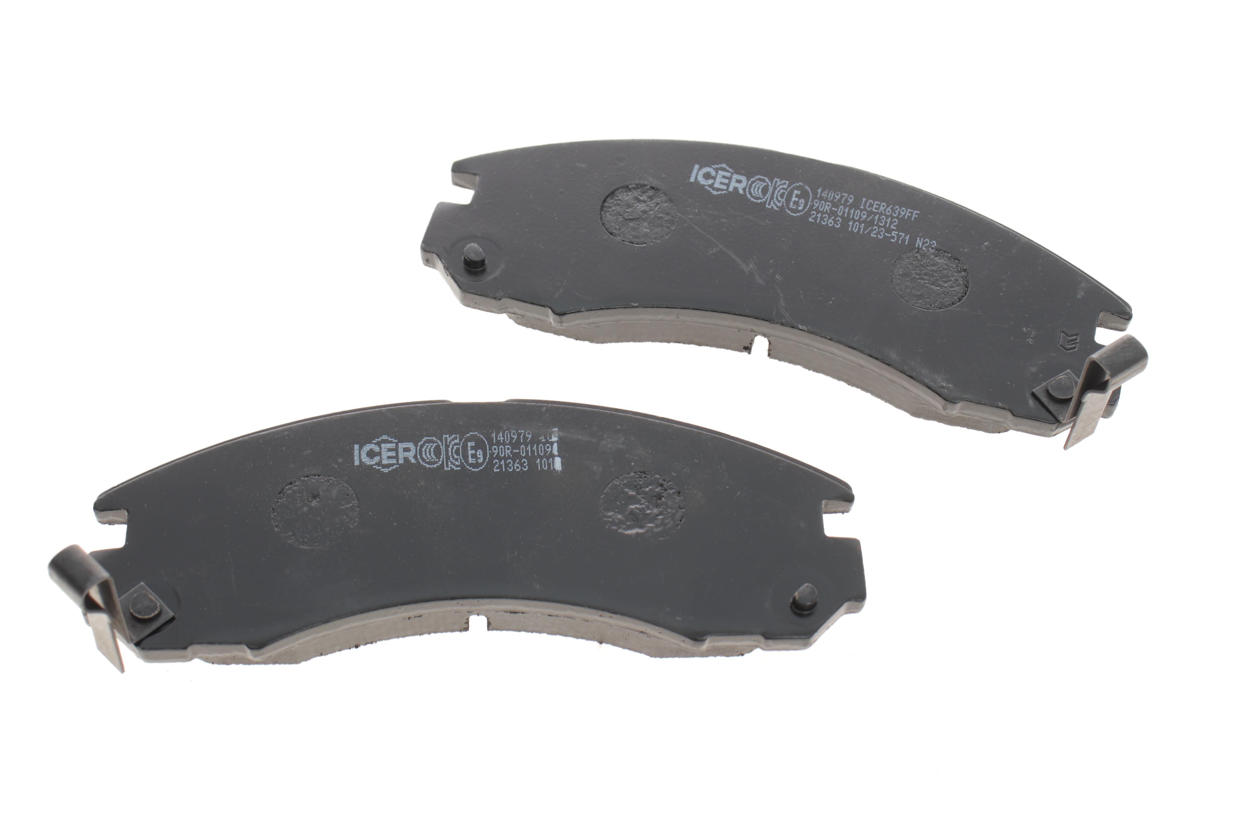 Колодки гальмівні (передні) Mitsubishi Outlander 03-/Lancer 94-/Galant/Pajero 88-03/Peugeot 4007 07