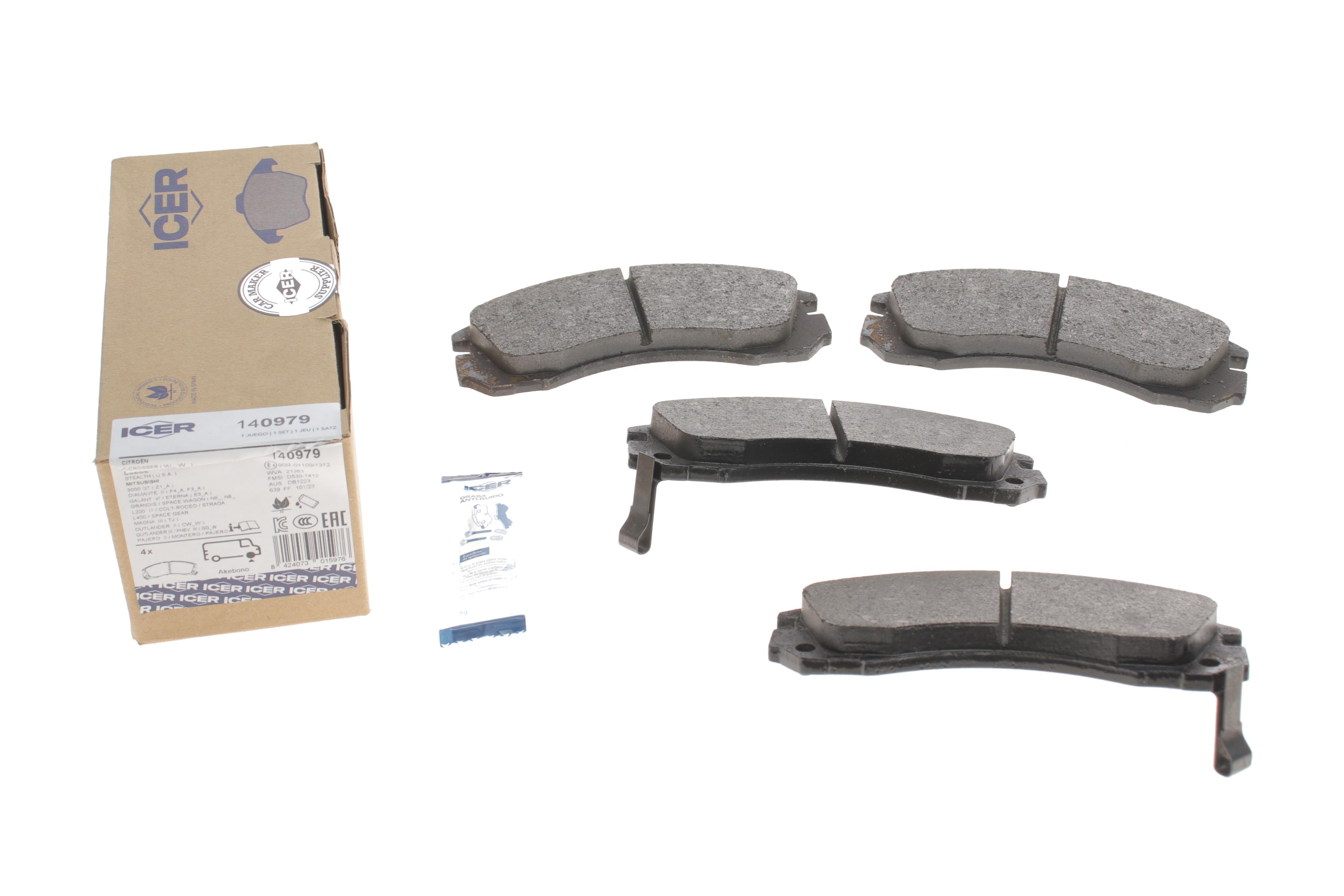 Колодки гальмівні (передні) Mitsubishi Outlander 03-/Lancer 94-/Galant/Pajero 88-03/Peugeot 4007 07