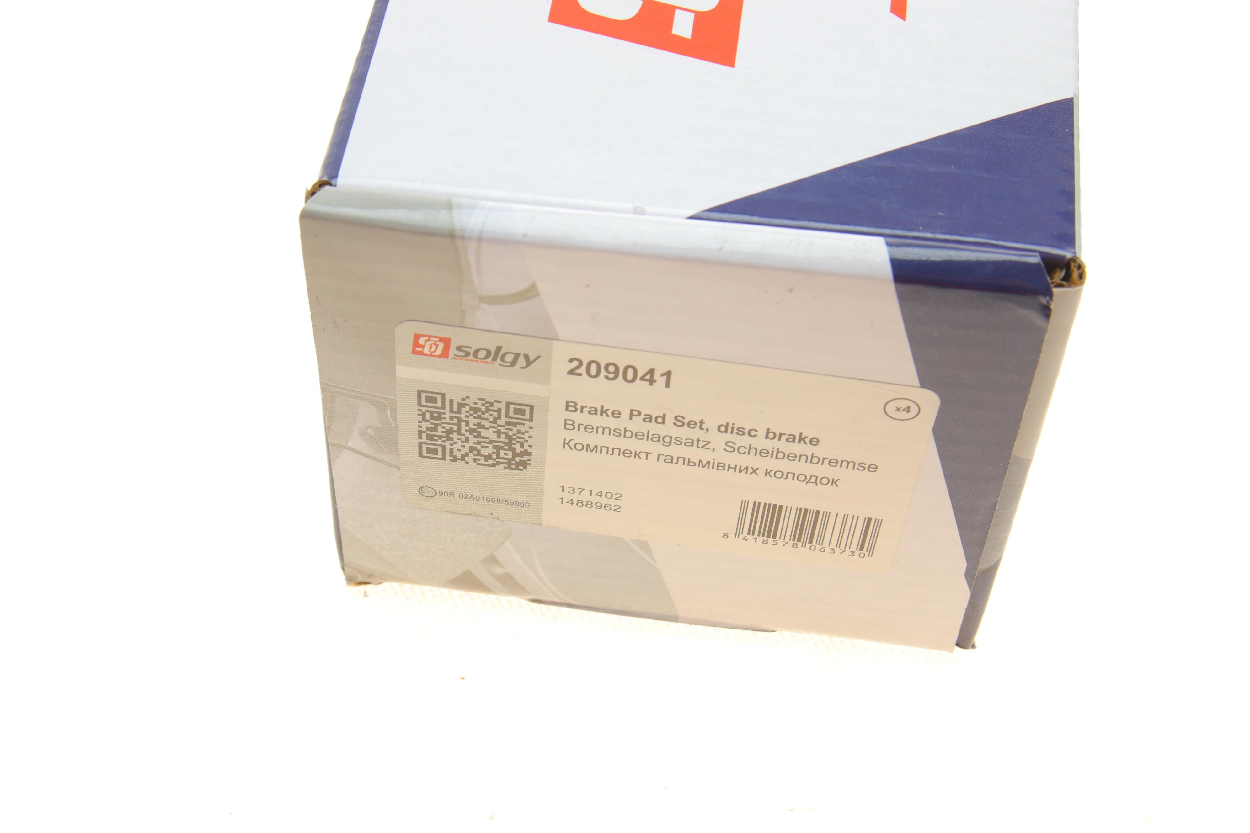 Колодки гальмівні (передні) Ford Transit 06- (RWD) (з датчиками)