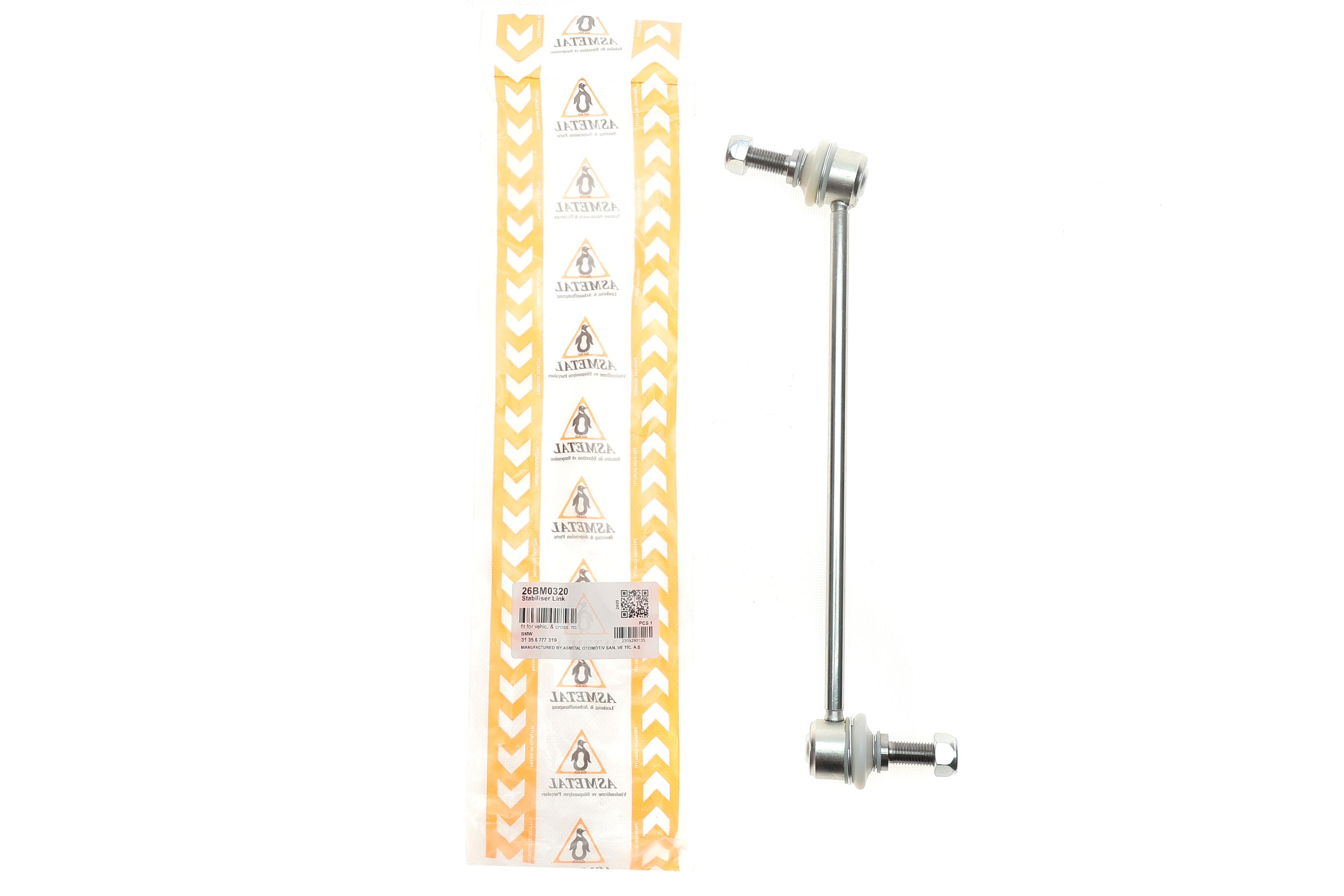 Тяга стабілізатора (переднього) BMW 5 (F10/F18)/7 (F01-F04) 2.0-6.0 08-