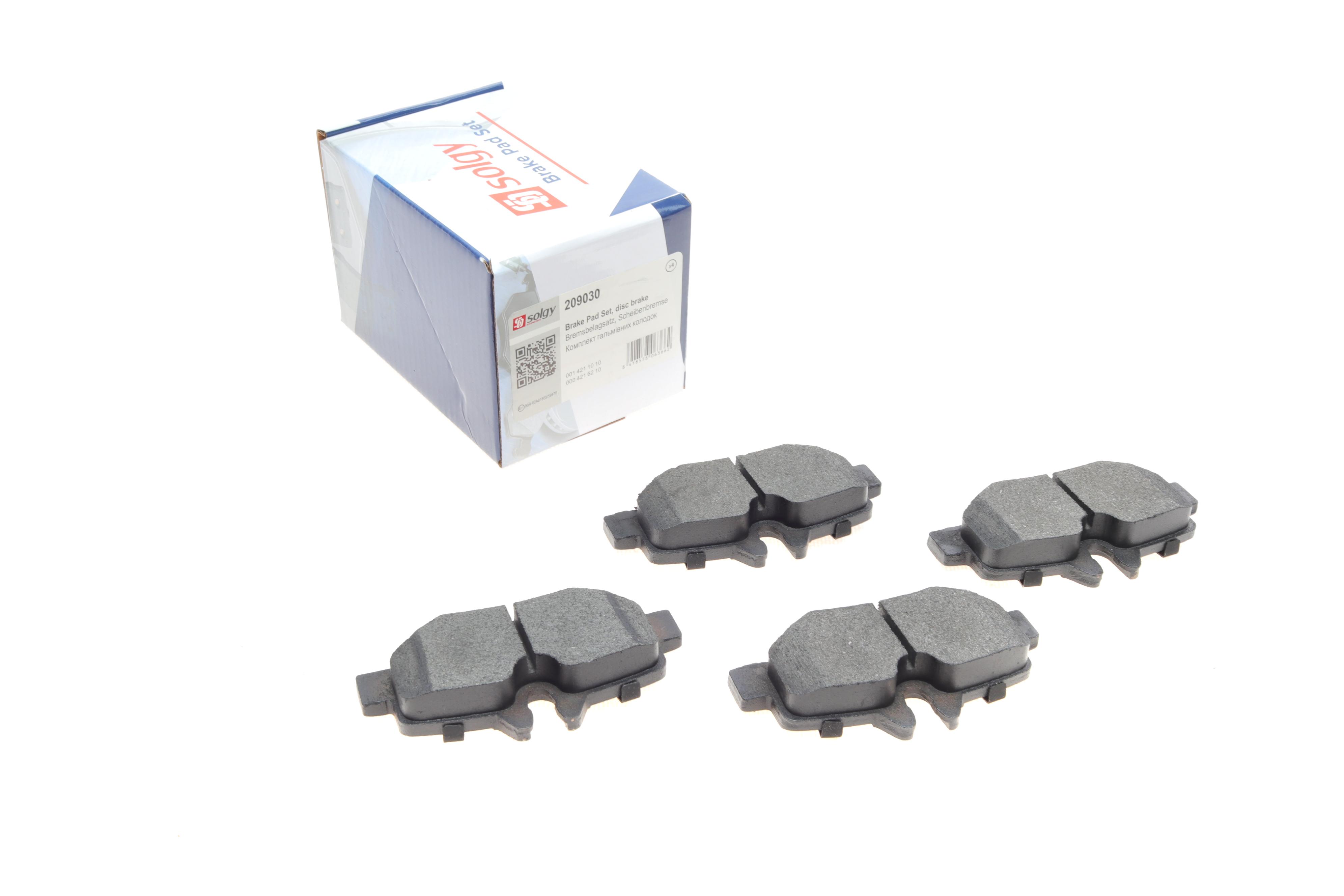 Колодки гальмівні (задні) MB Vito (W639) 03- (з датчиками)