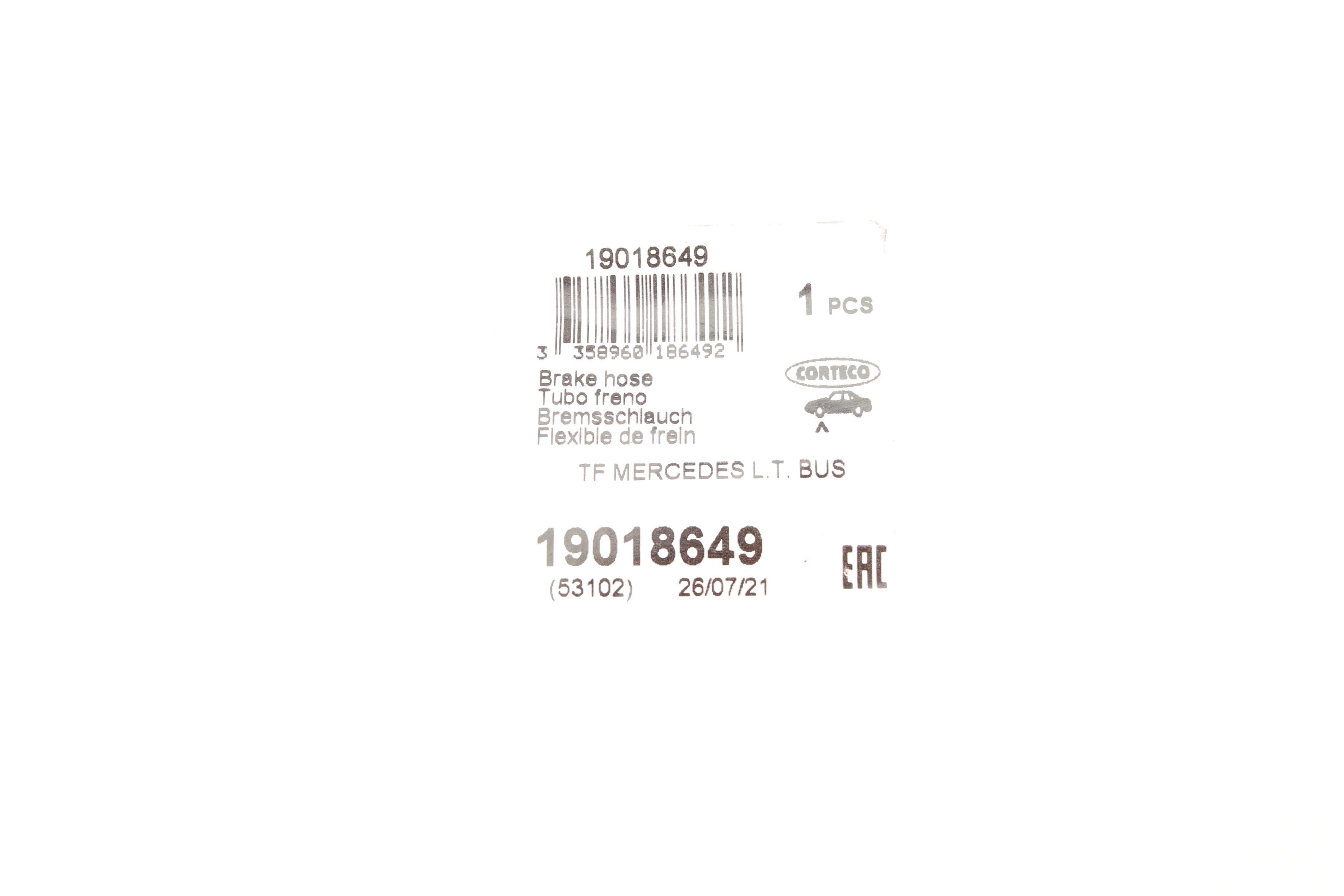 Шланг гальмівний (передній) MB 207-609