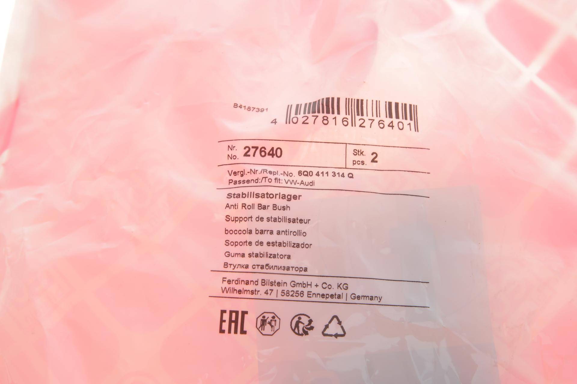 Втулка стабілізатора (переднього) VW Polo/Skoda Roomster/Fabia 99- (d=17mm)