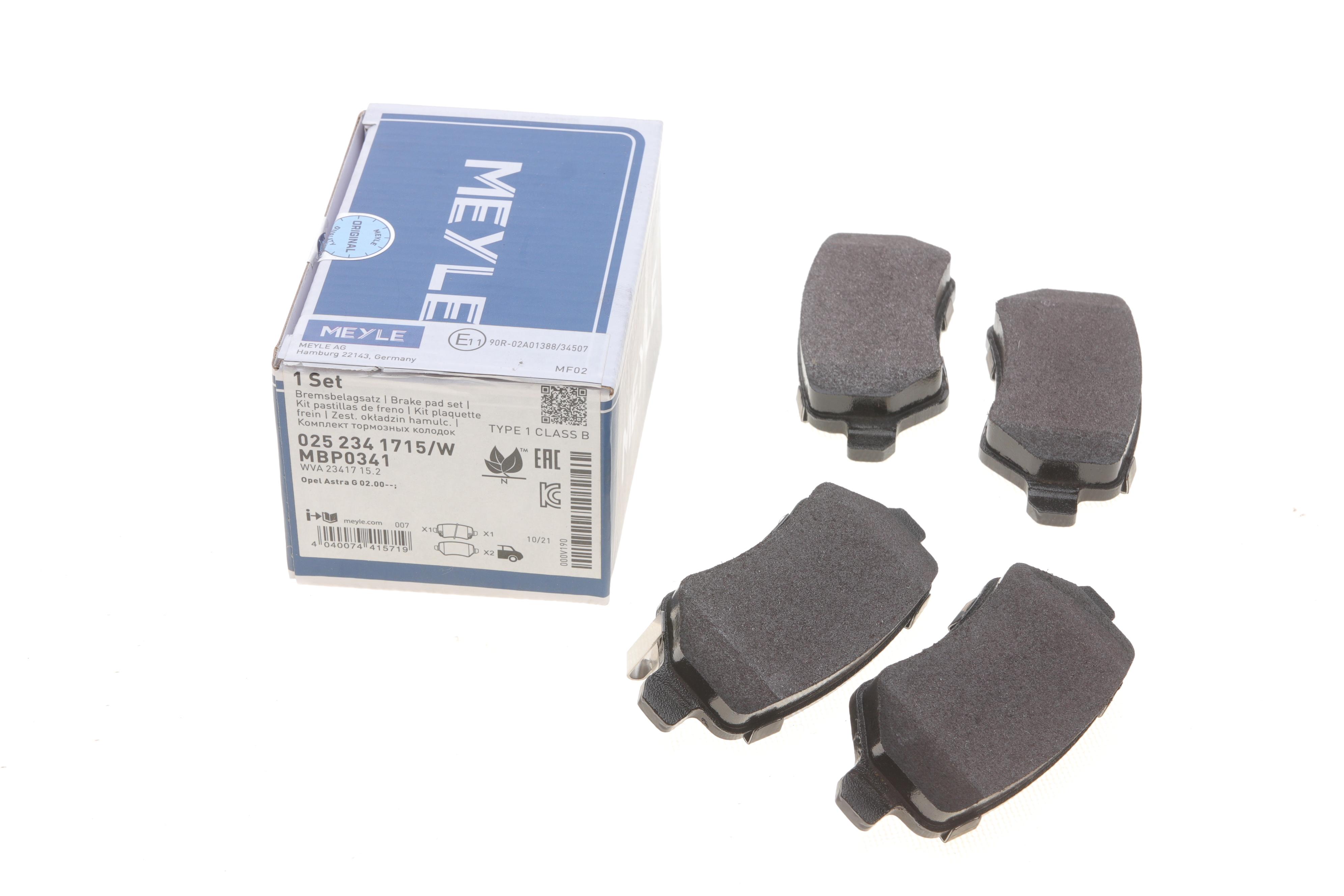 Колодки гальмівні (задні) Opel Combo 01- (з датчиком)