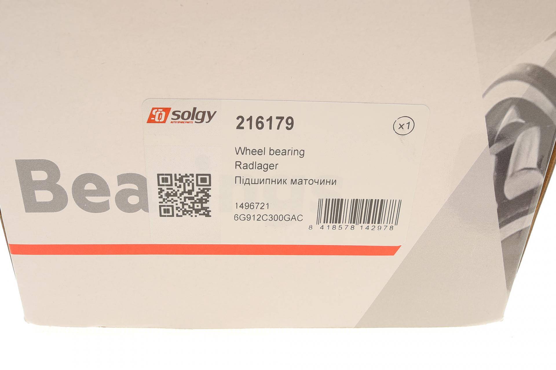 Підшипник маточини (передньої) Ford Mondeo 07-15/Focus 09-11(+ABS)