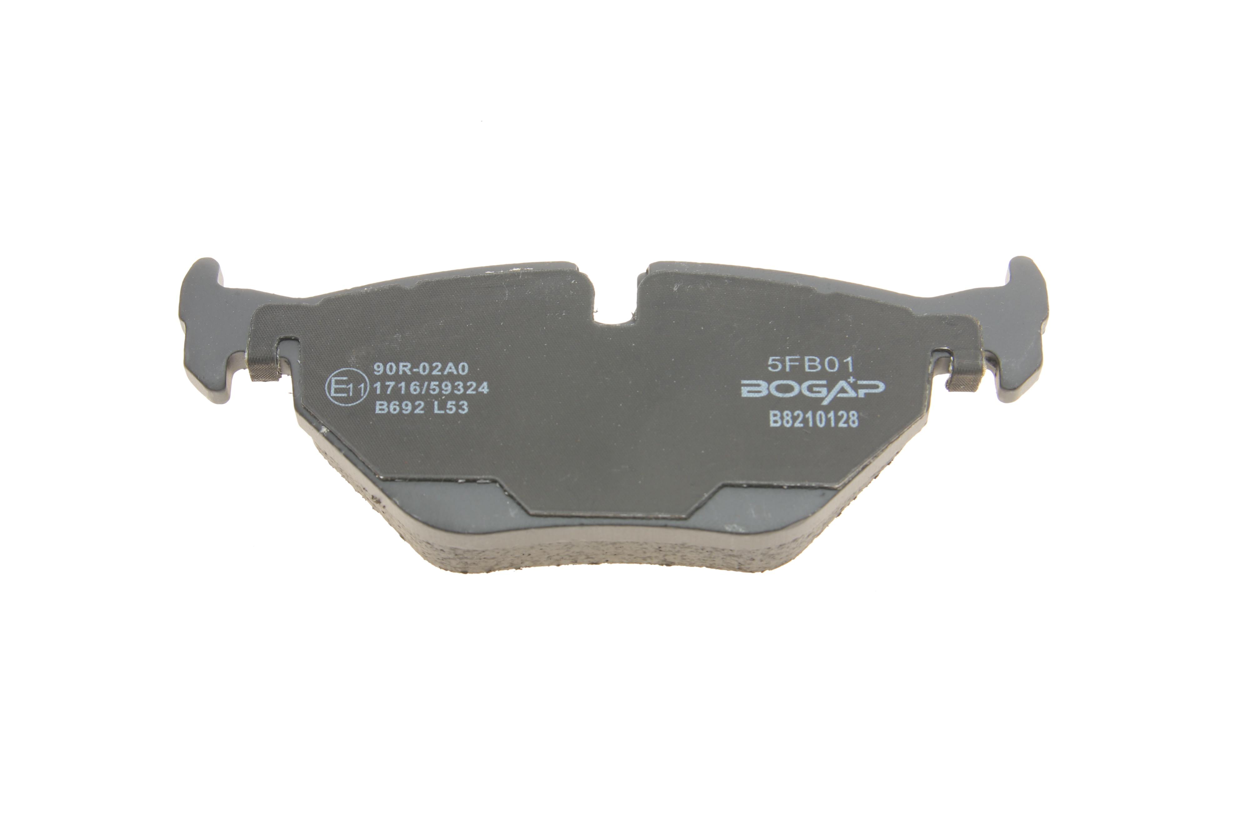 Колодки гальмівні (задні) BMW 5 (E39) 95-04