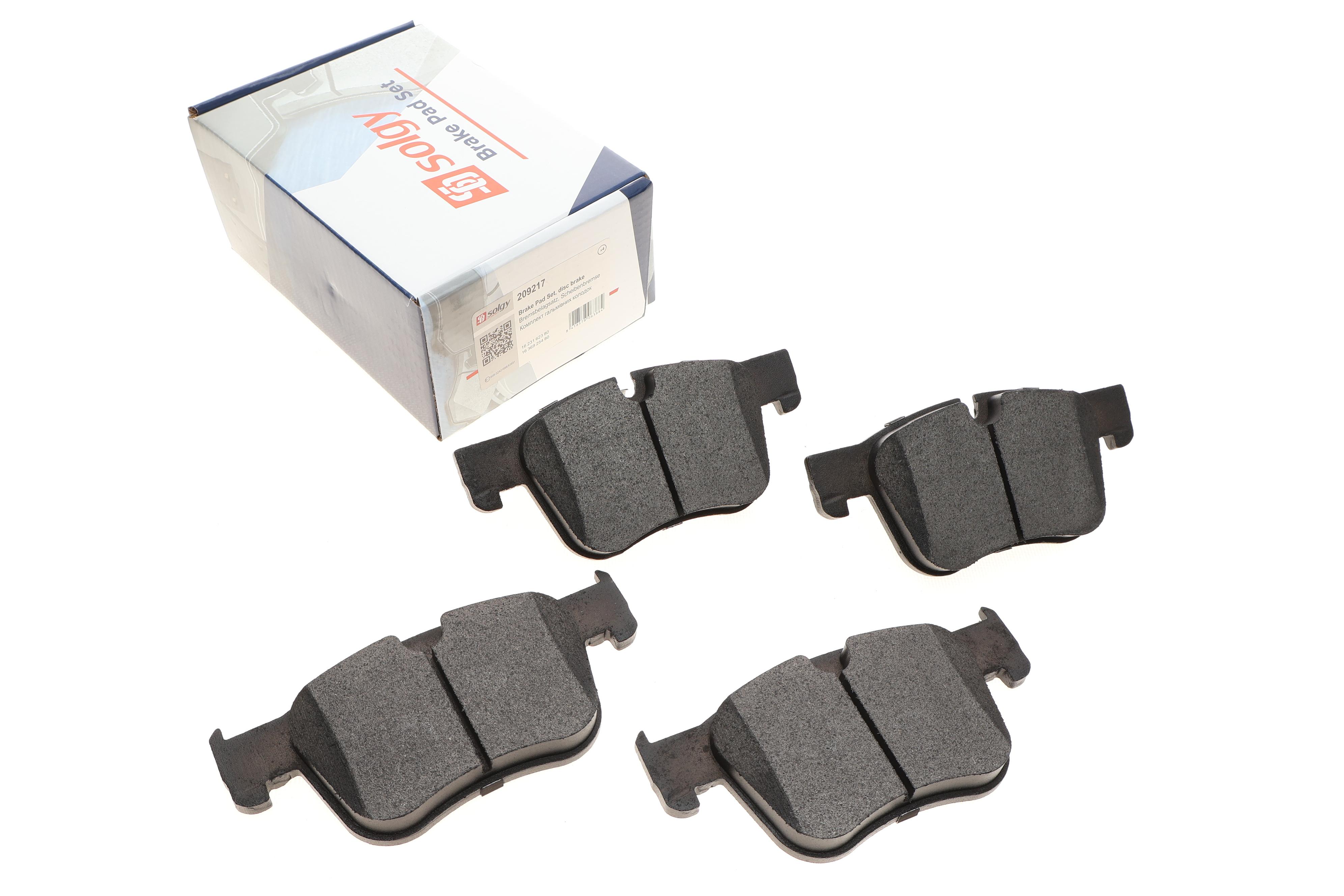 Колодки гальмівні (передні) Citroen Berlingo/Opel Combo 18-/Peugeot 3008/508 16-