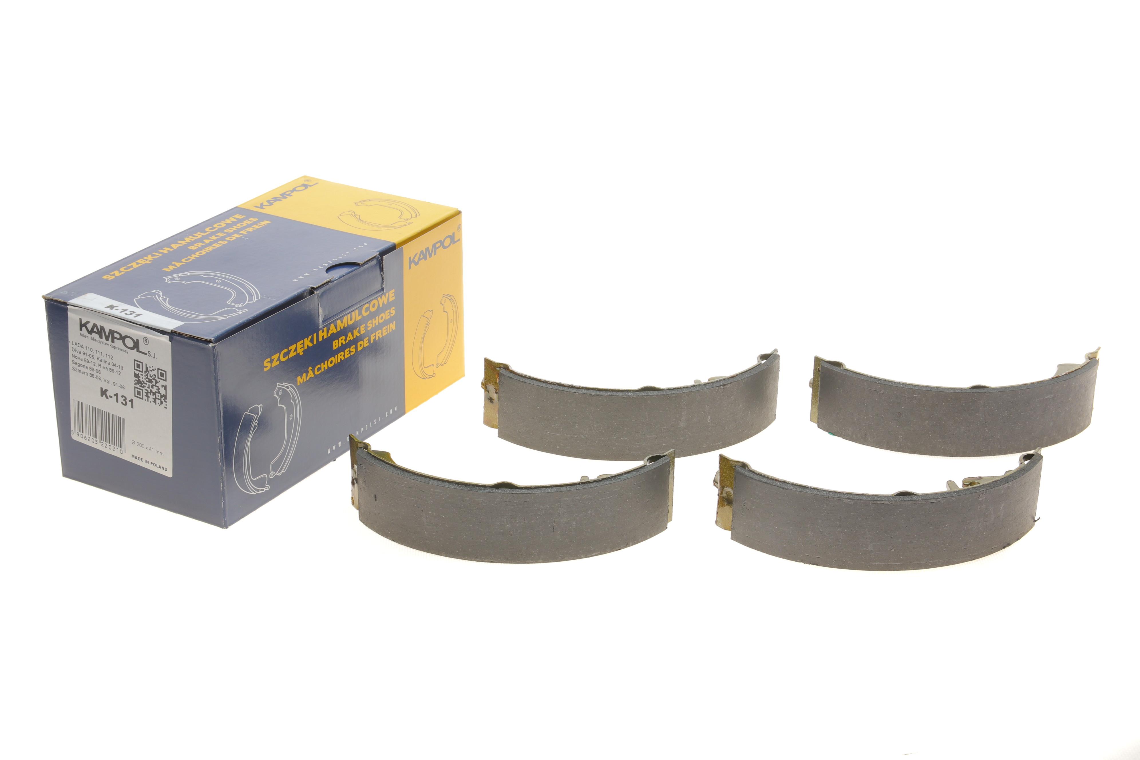 Колодки гальмівні (задні) Lada Kalina/2108-2112 (барабанні) (200x42)