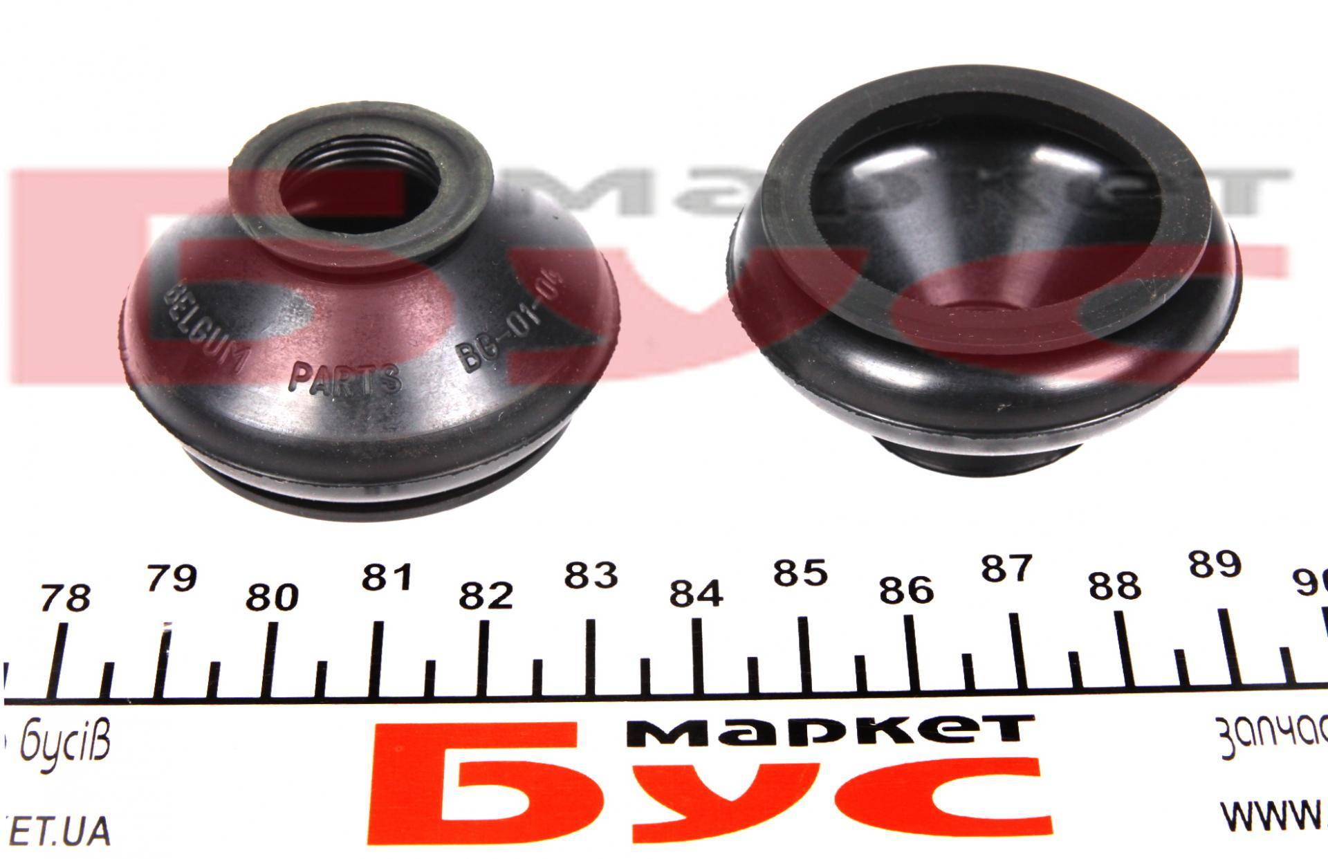 Пильник опори кульової рульового наконечника (універсальний) (16х35x26)