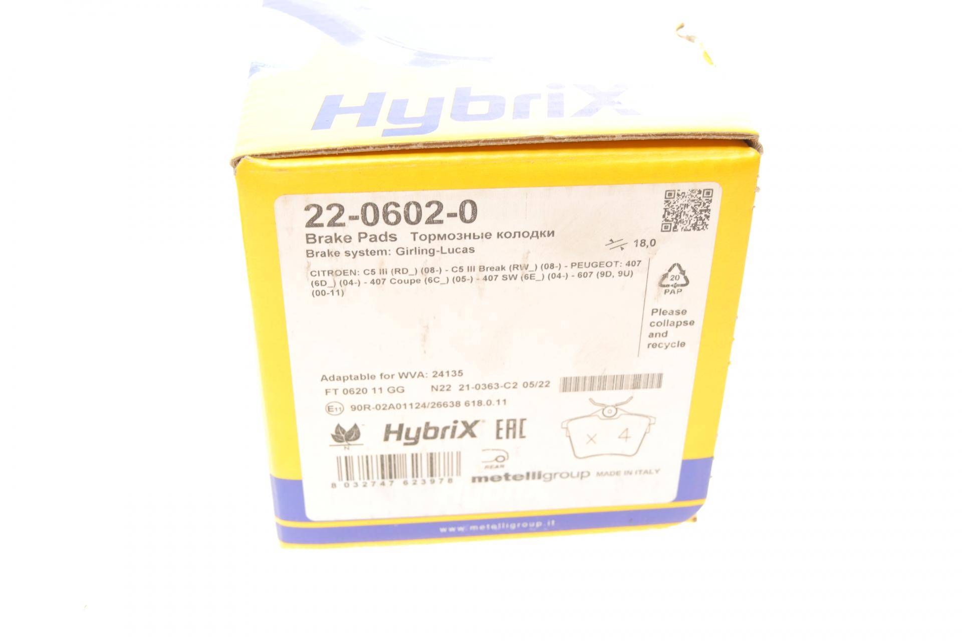 Колодки гальмівні (задні) Citroen C5 08-/Peugeot 407 04-/607 00-11