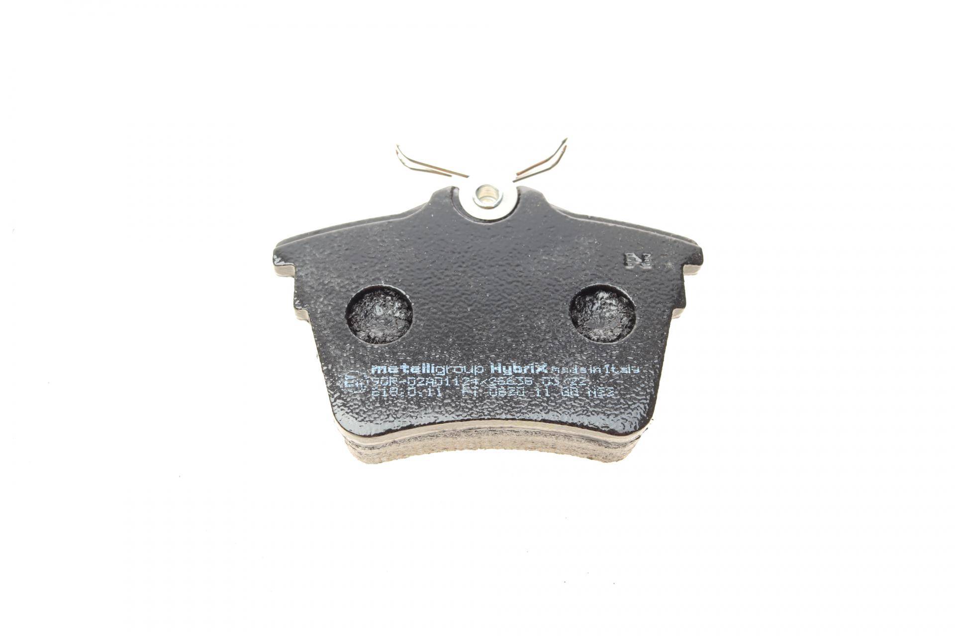 Колодки гальмівні (задні) Citroen C5 08-/Peugeot 407 04-/607 00-11