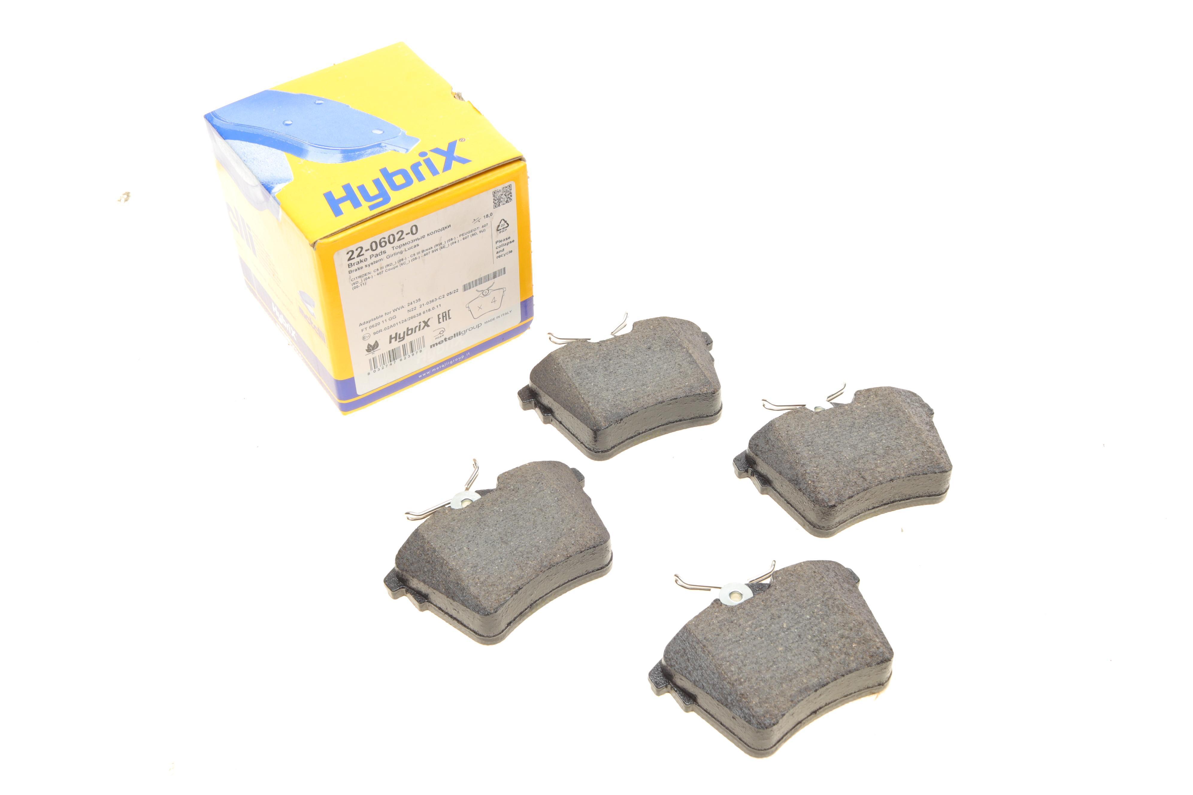 Колодки гальмівні (задні) Citroen C5 08-/Peugeot 407 04-/607 00-11