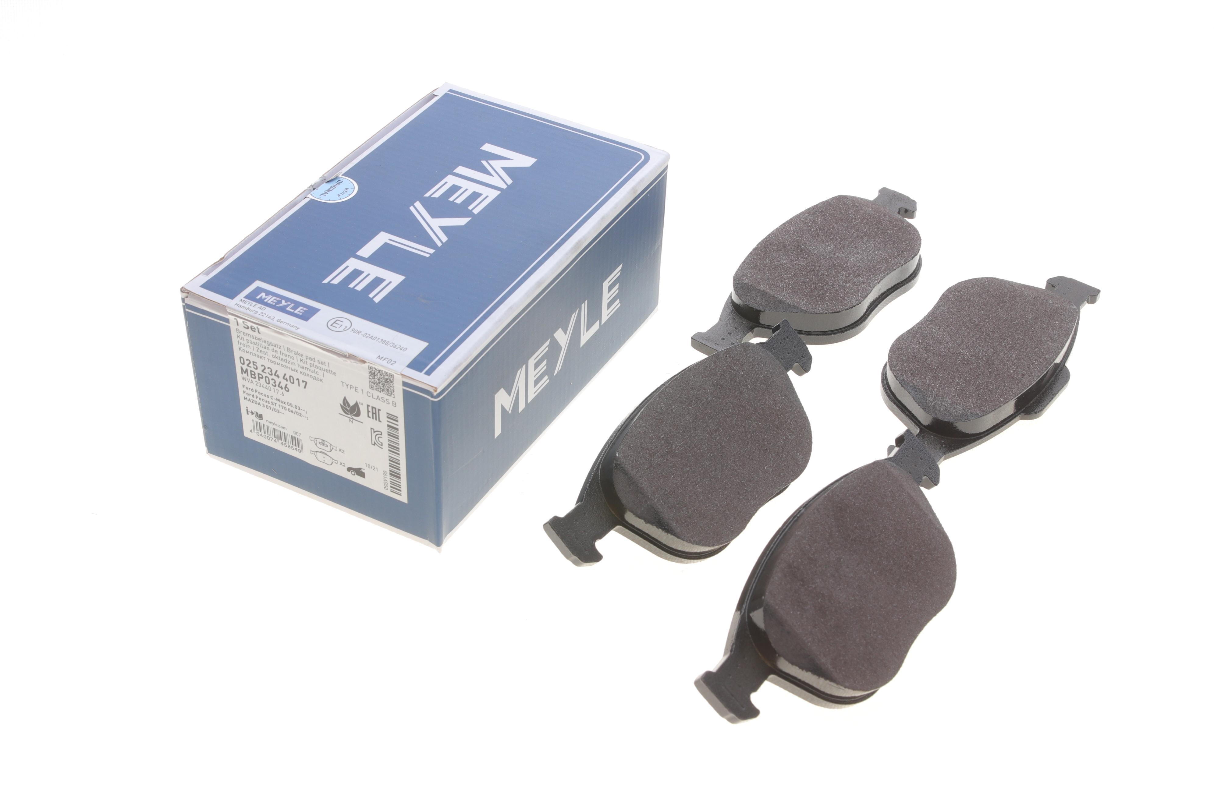 Колодки гальмівні (передні) Ford Connect 02-