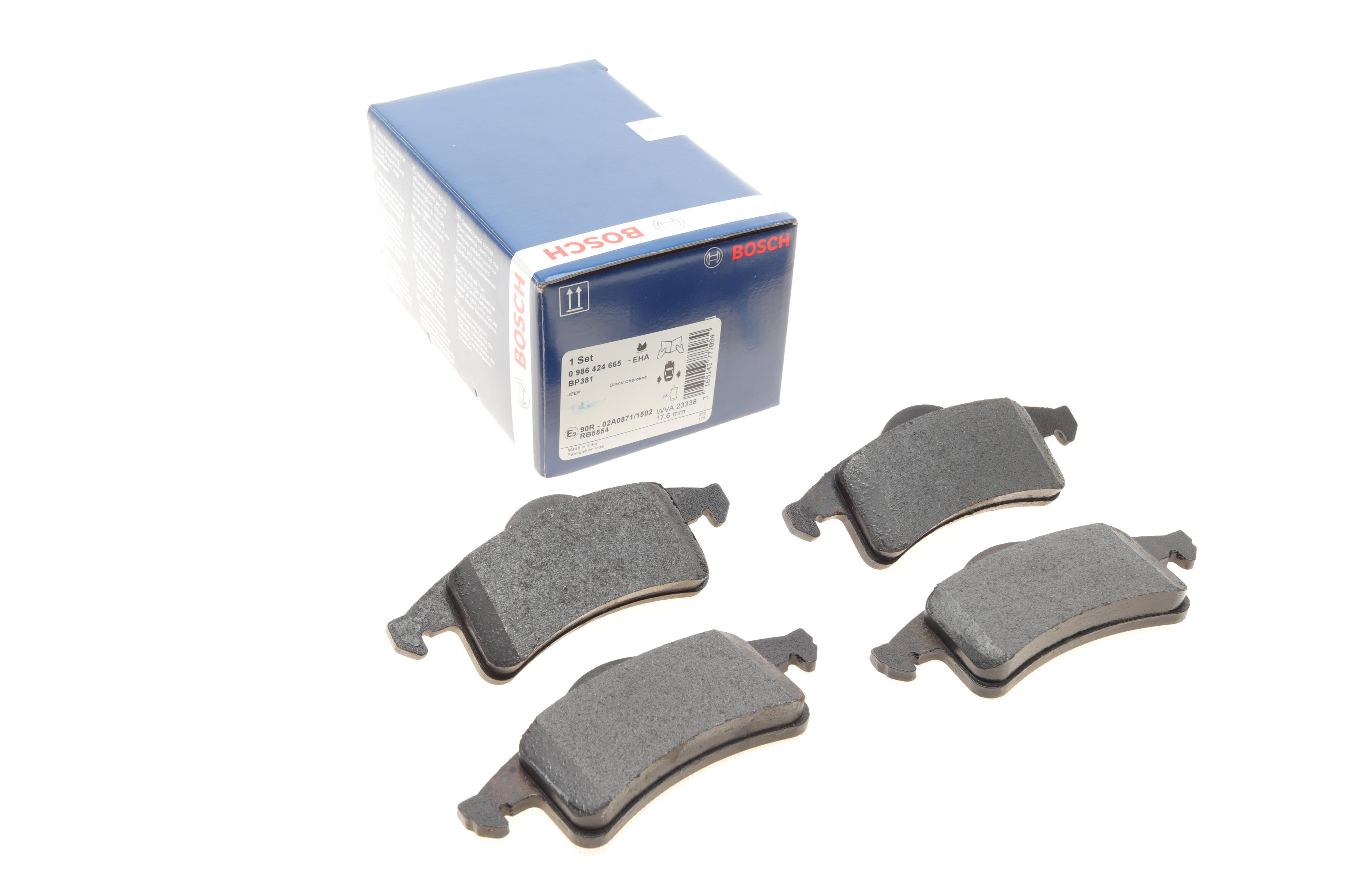 Колодки гальмівні (задні) Jeep Grand Cherokee II 99-05