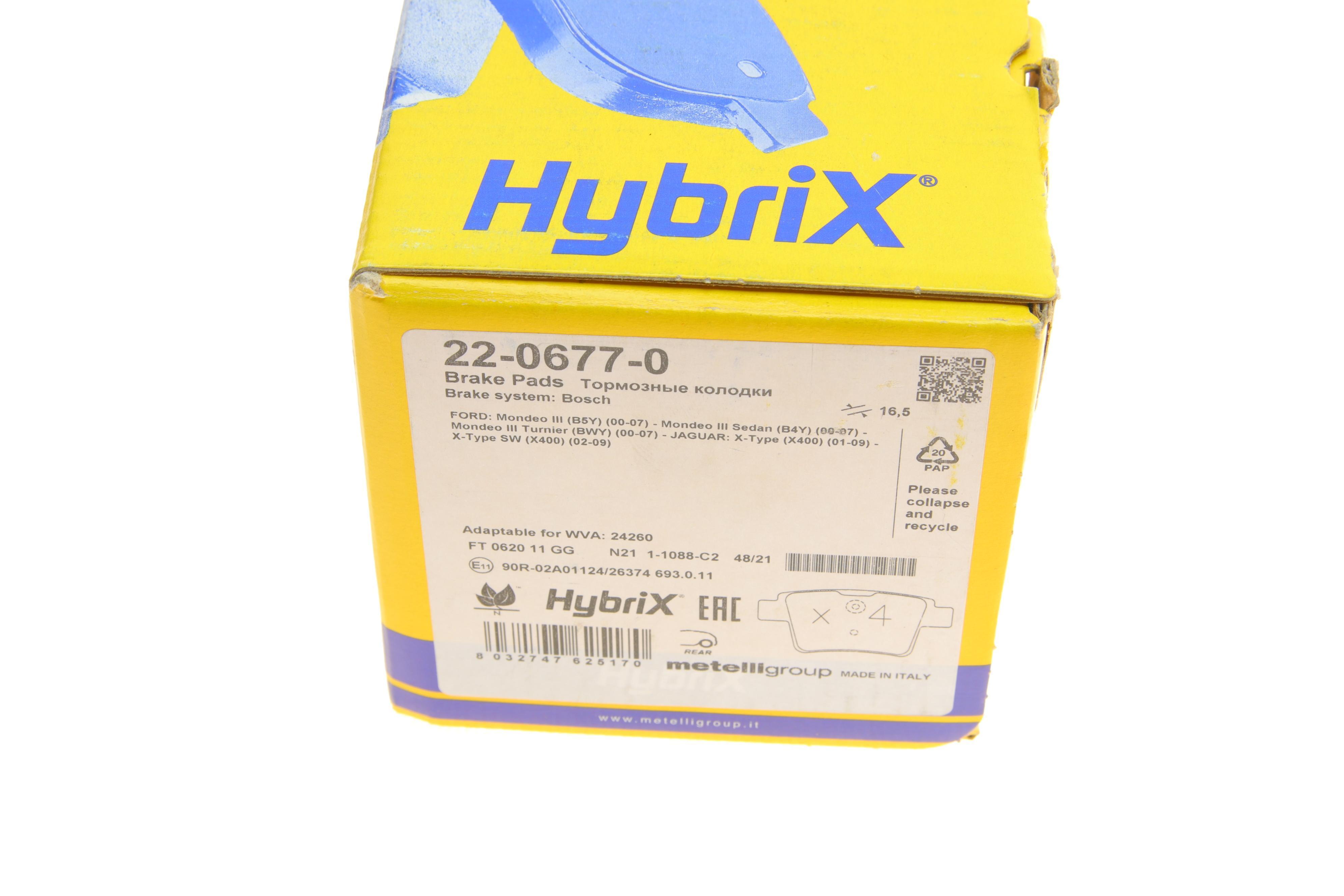 Колодки гальмівні (задні) Ford Mondeo III 1.8-2.2 00-07