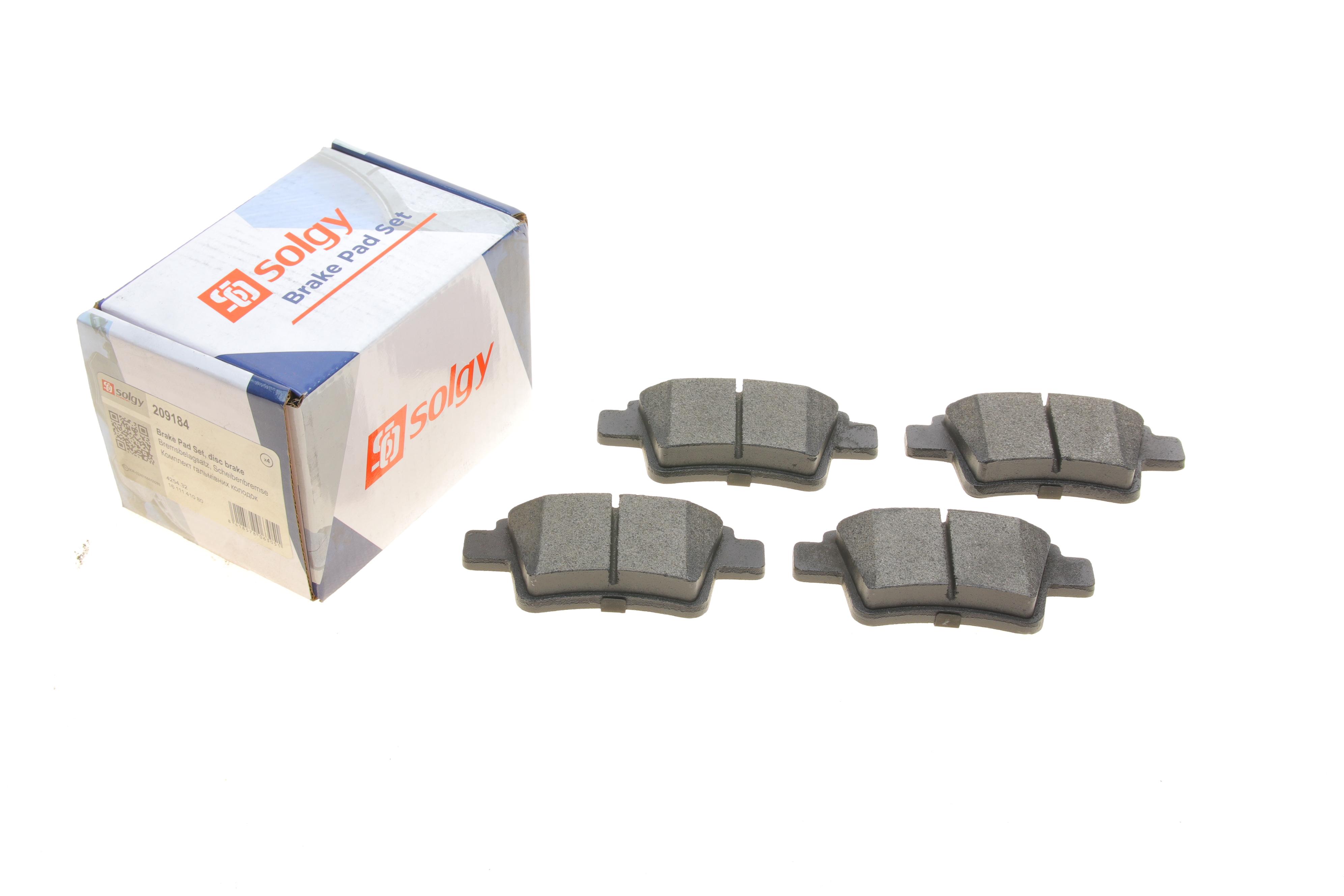 Колодки гальмівні (задні) Citroen C4 Picasso/Grand Picasso 06-13/Peugeot 408 10-