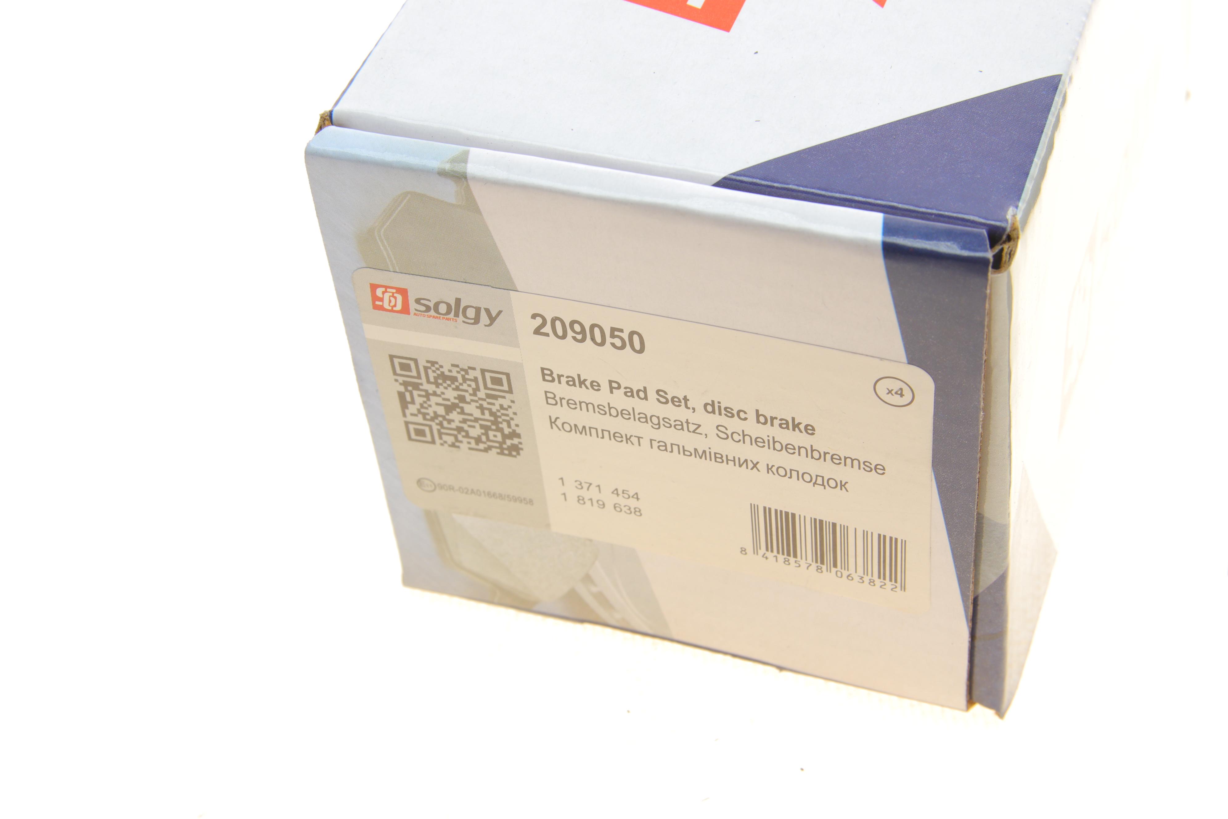 Колодки гальмівні (задні) Ford Transit V347 06- (з датчиком)