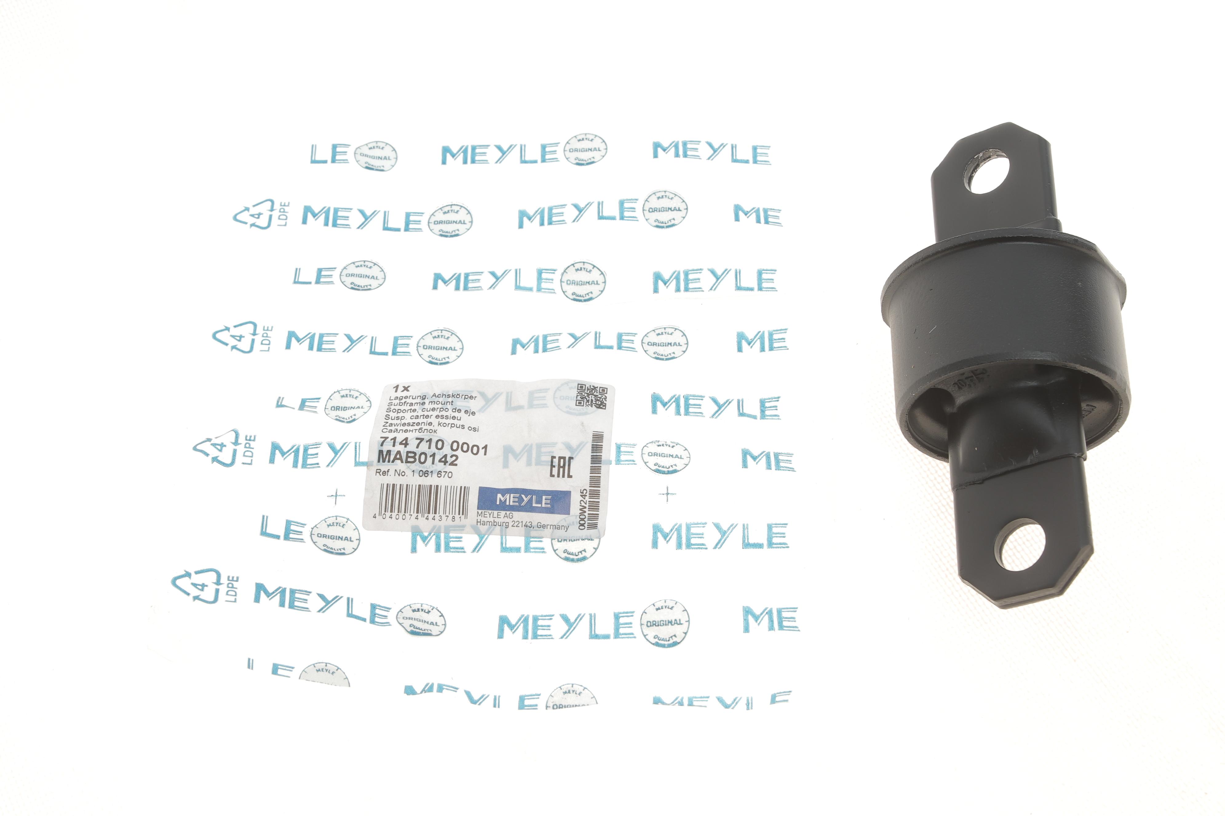 Сайлентблок важеля (заднього/спереду) Ford Focus/C-MAX/Kuga/Volvo C30/C70 II/S40 II 98- (продол.)