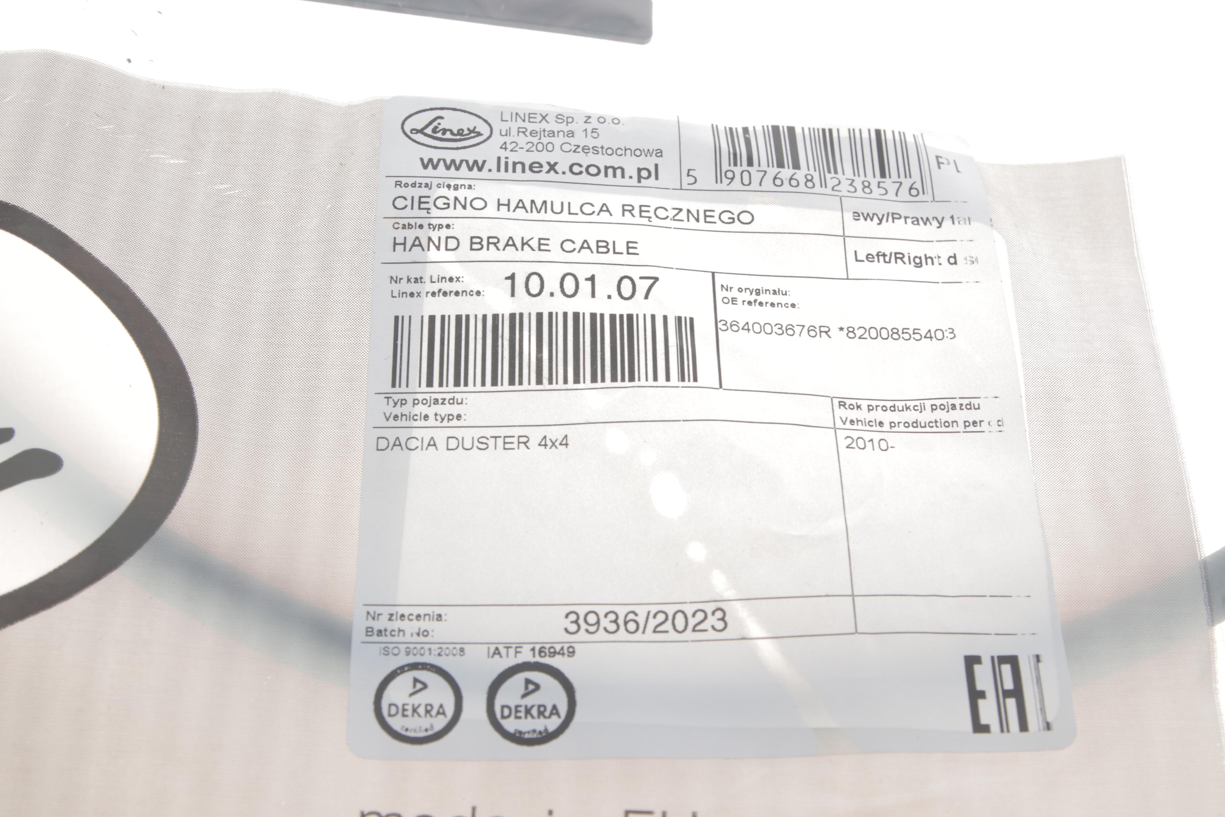 Трос ручника (задній) Renault Duster 1.5DCI/1.6 16V 10- (1720/1502mm)