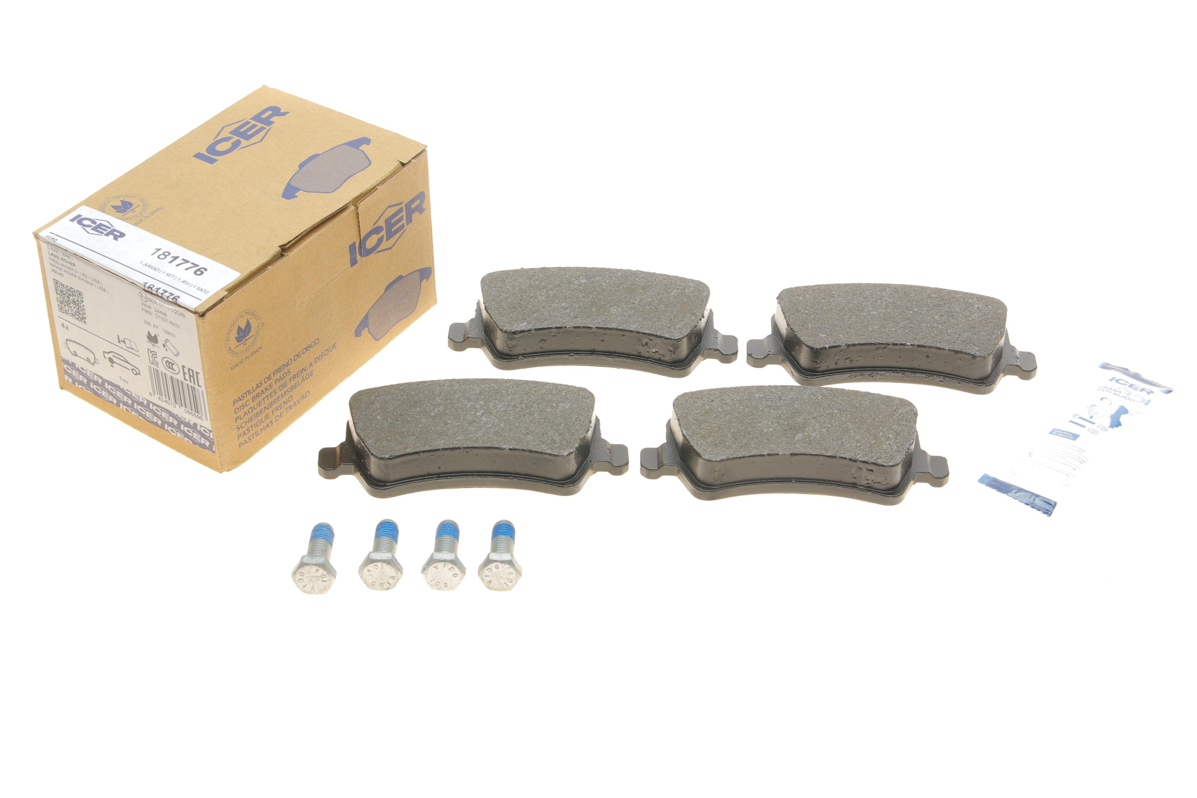 Колодки гальмівні (задні) Ford Galaxy/S-Max 06-15/Volvo S60/S80/V60/V70/XC60/XC70 08-/Land Rover 11