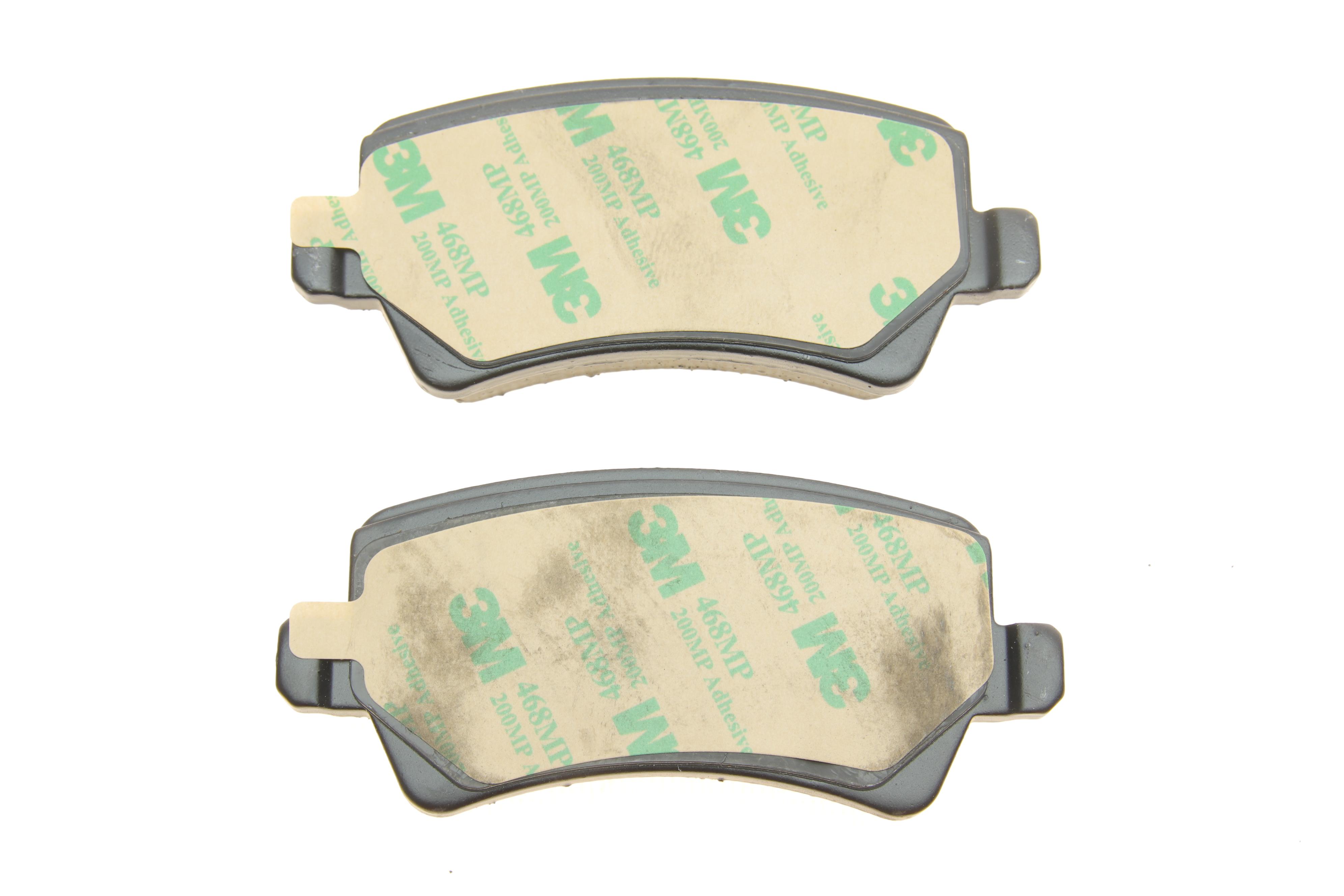 Колодки гальмівні (задні) Ford Galaxy/S-Max 06-15/Volvo S60/S80/V60/V70/XC60/XC70 08-/Land Rover 11