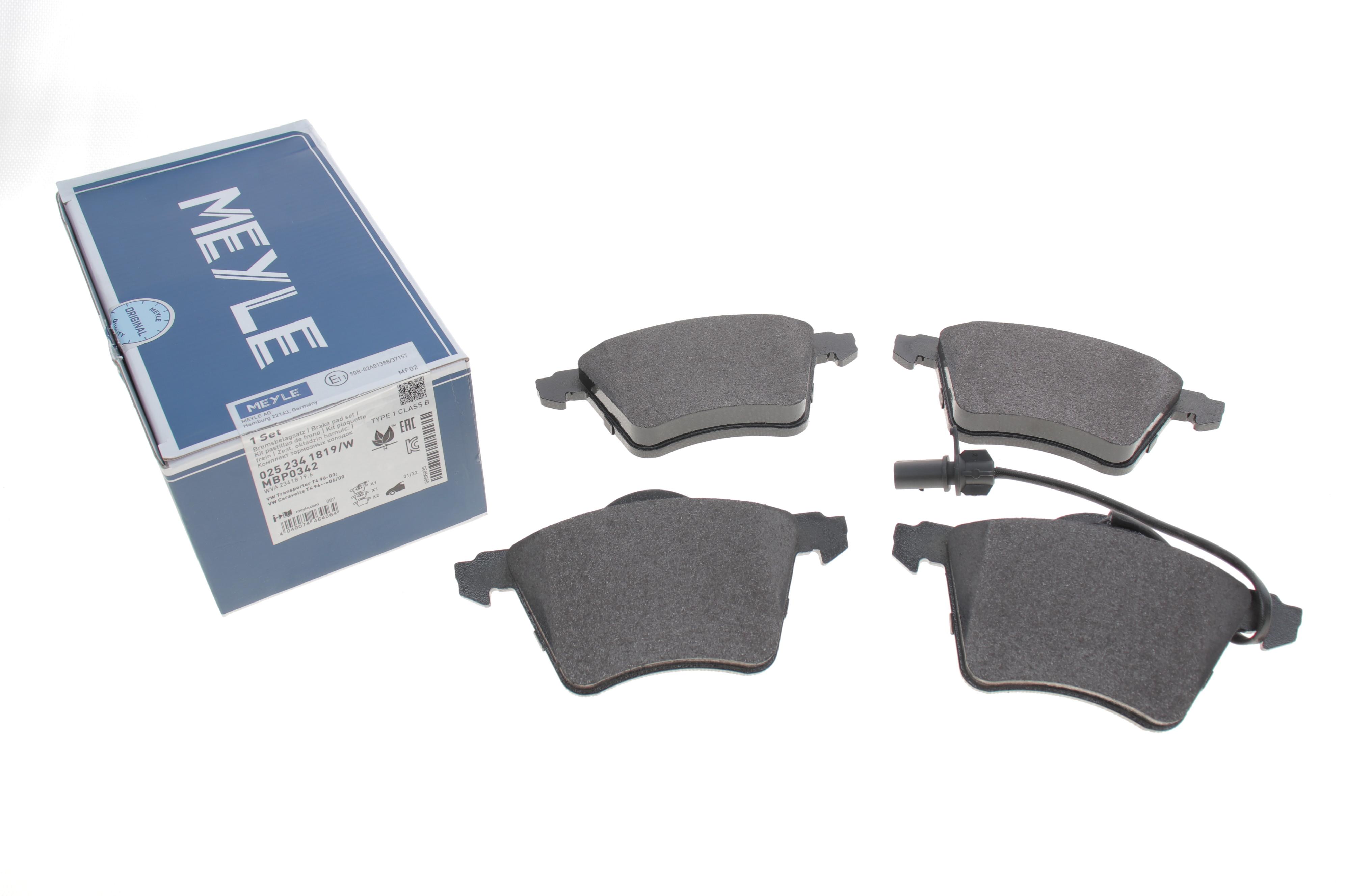 Колодки гальмівні (передні) Seat Alhambra/VW Sharan 1.8-1.9TDI 95-10 (Ate)