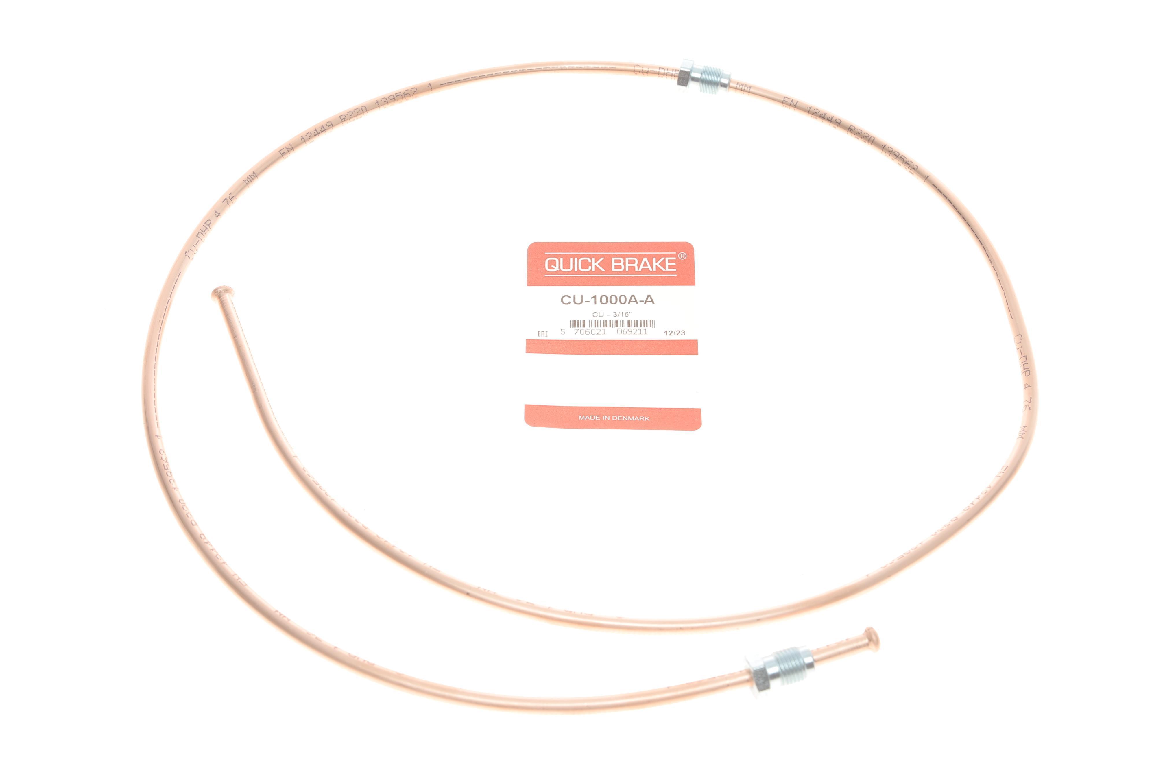 Трубка гальмівна 1.00м