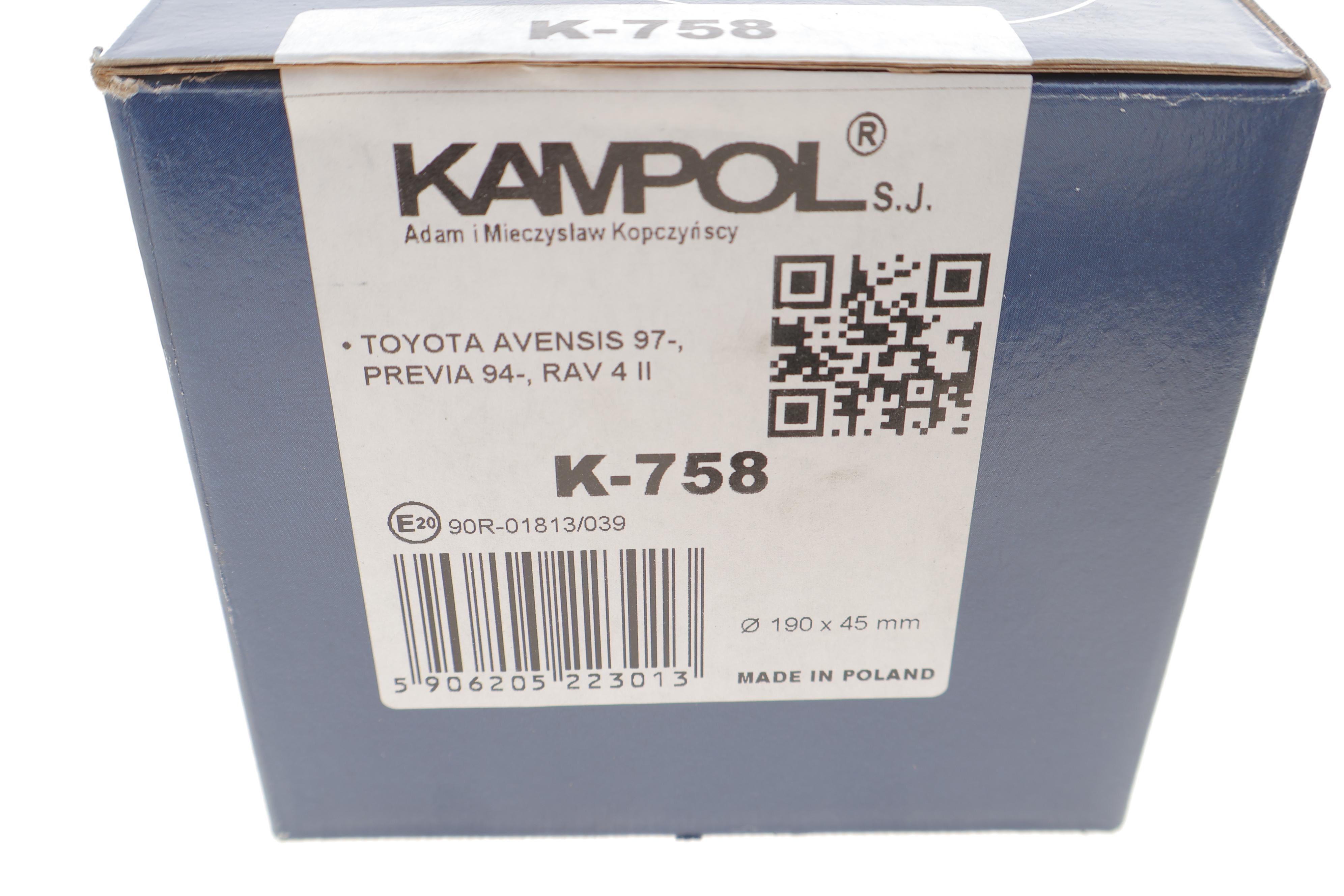 Колодки ручника Toyota Rav4 94-05 (190x45)