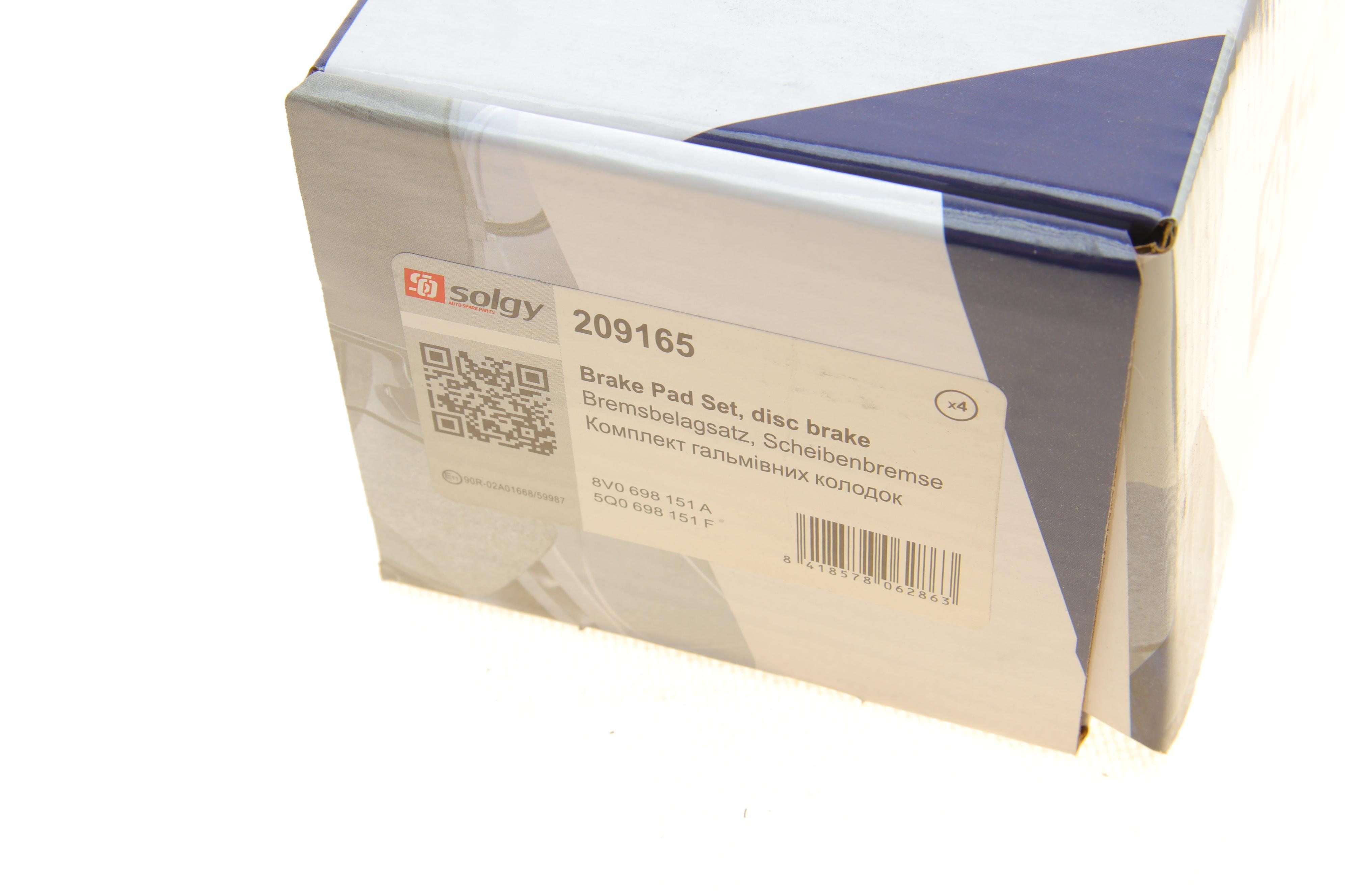 Колодки гальмівні (передні) Audi A3/Q2/Q3/Seat/Skoda Octavia/Kodiaq/VW Golf/Passat B8 12- (+датчик)