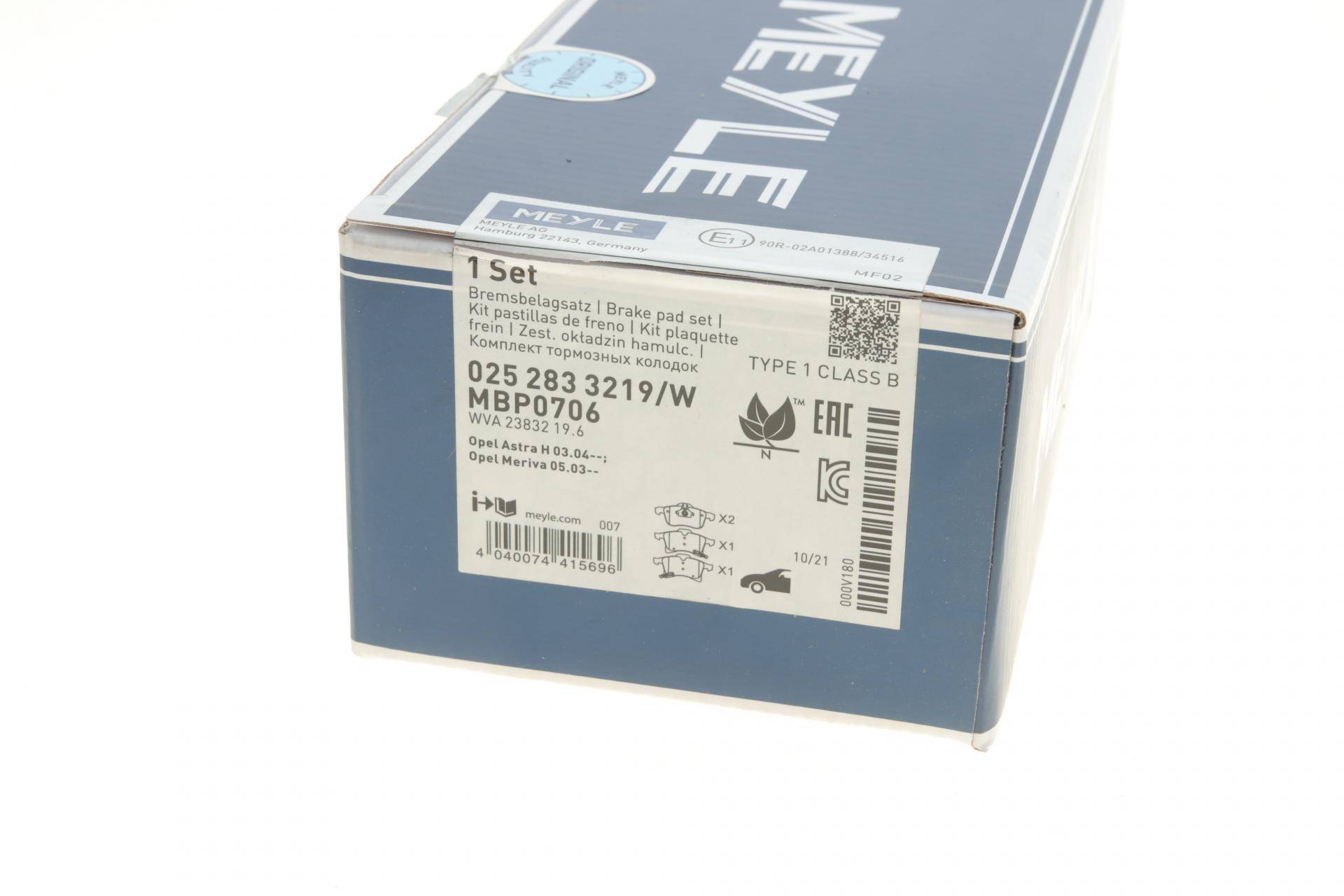 Колодки гальмівні (передні) Opel Combo 01- (Ate)