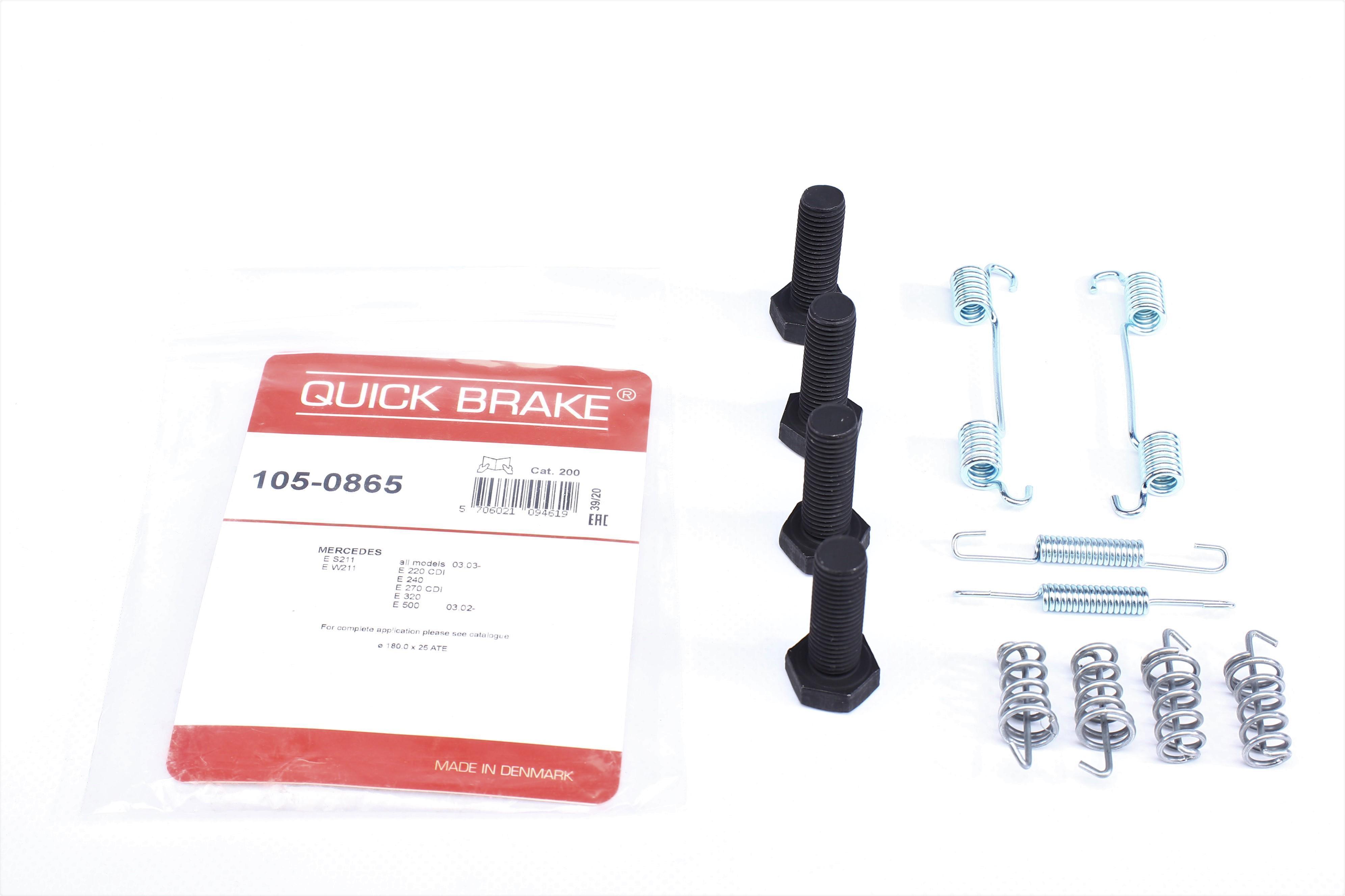 Комплект пружинок колодок ручника MB E-class (S211/W211)/CLS (C219) 01-12