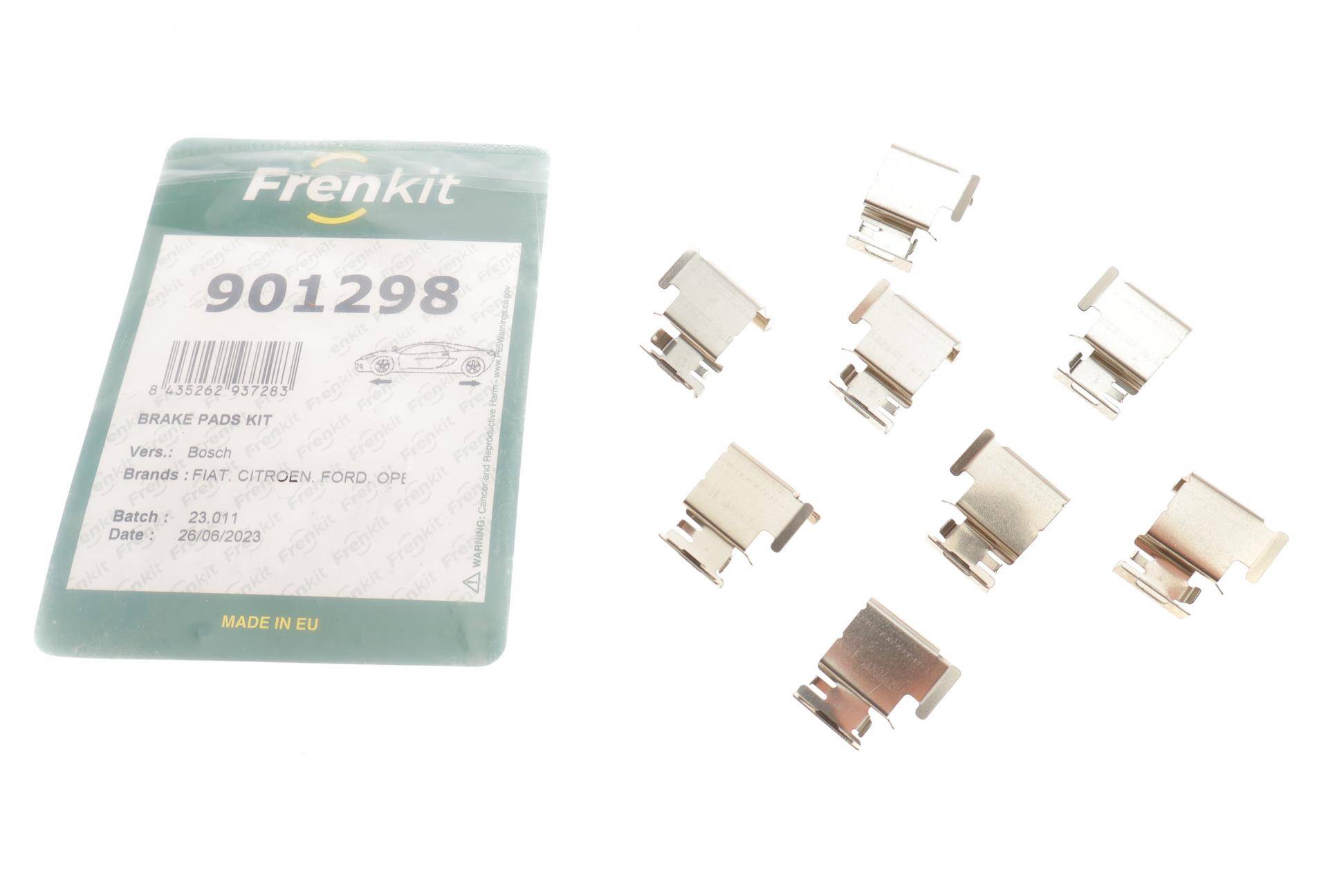 Планка супорта (переднього) прижимна (к-кт) VW Caddy III 04-15 (Bosch)