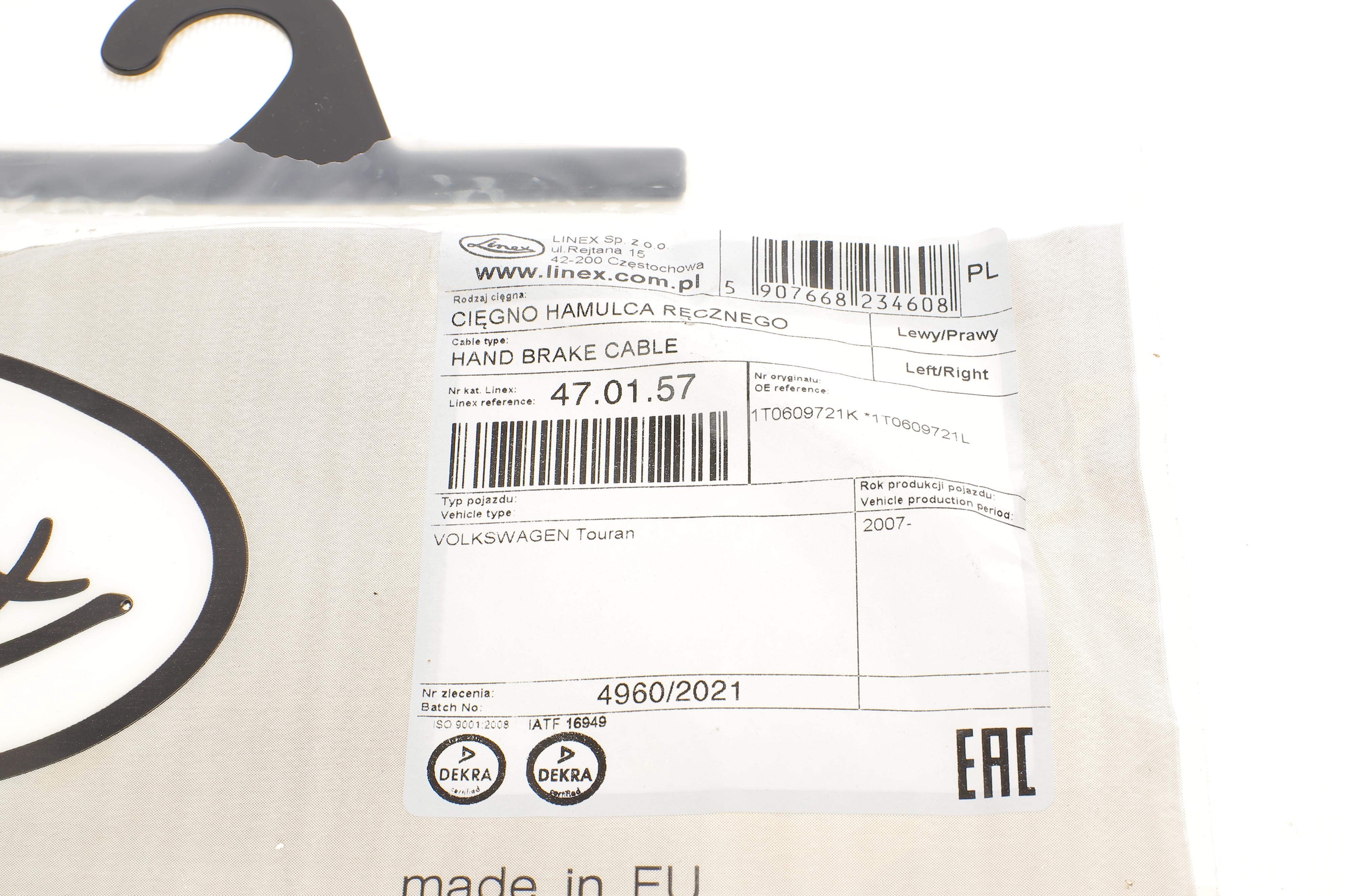 Трос ручника VW Touran 1.2-2.0 TDI/TSI 03-15 (1561/896 мм)