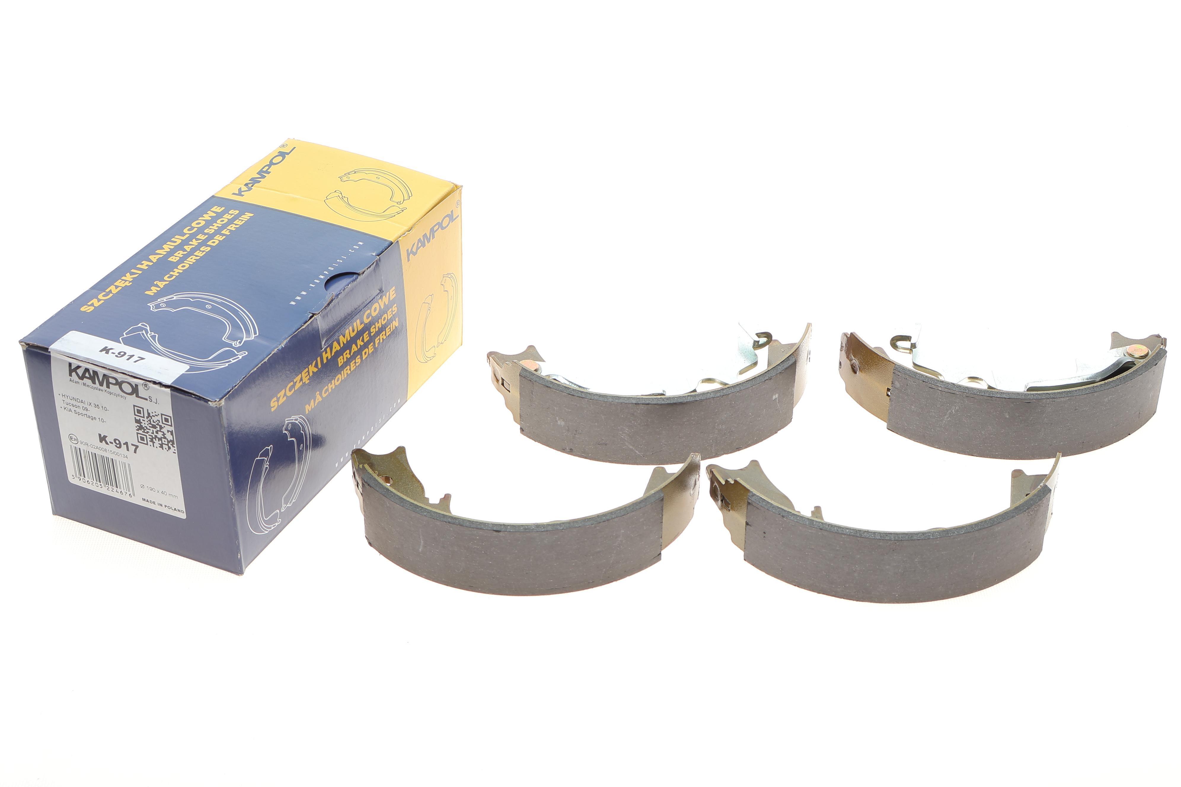 Колодки ручника Kia Sportage 1.6/2.0 GDI/1.7 CRDi 10- (190x40)