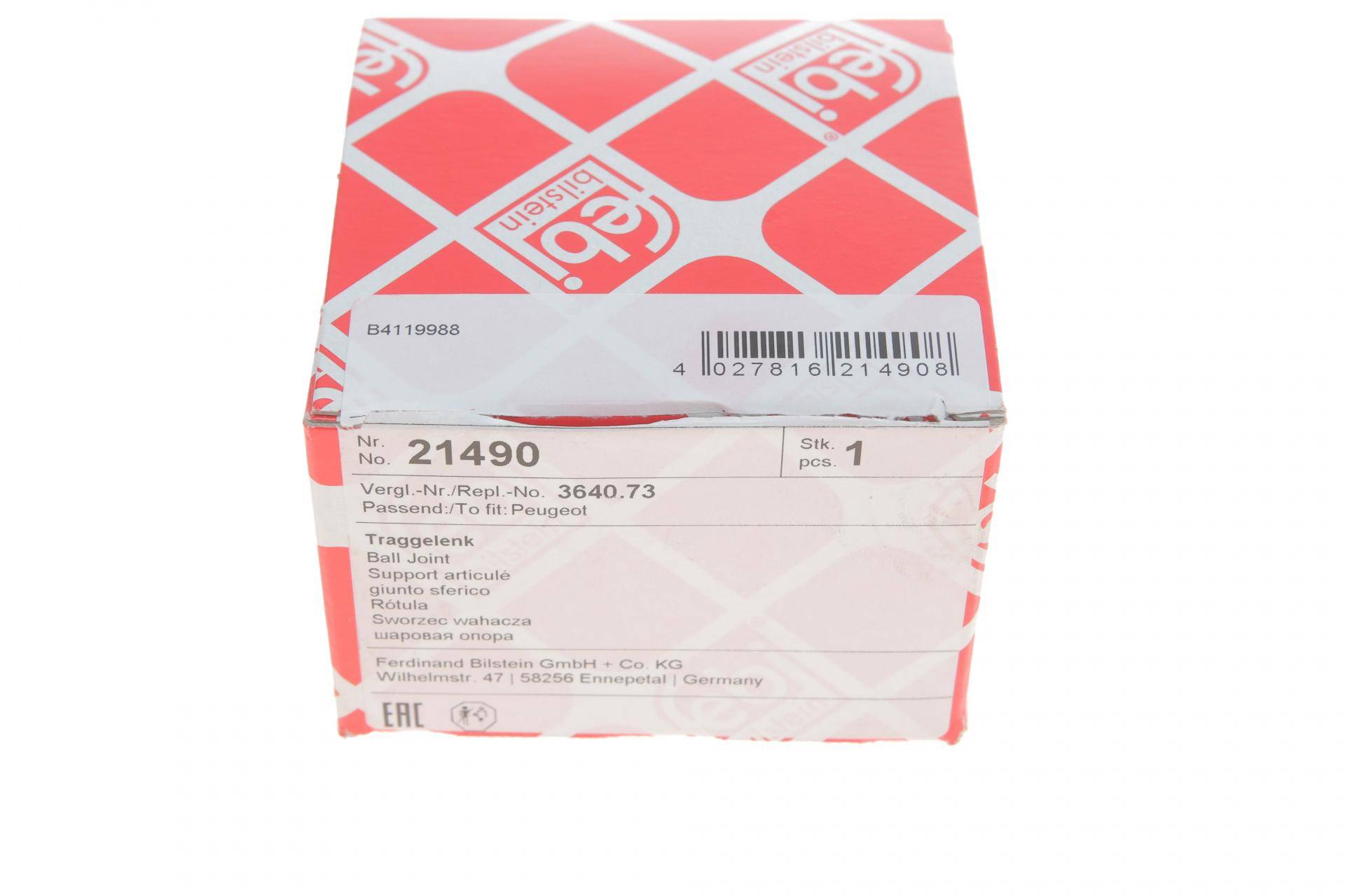 Опора кульова (передня/знизу) Citroen Berlingo 08-