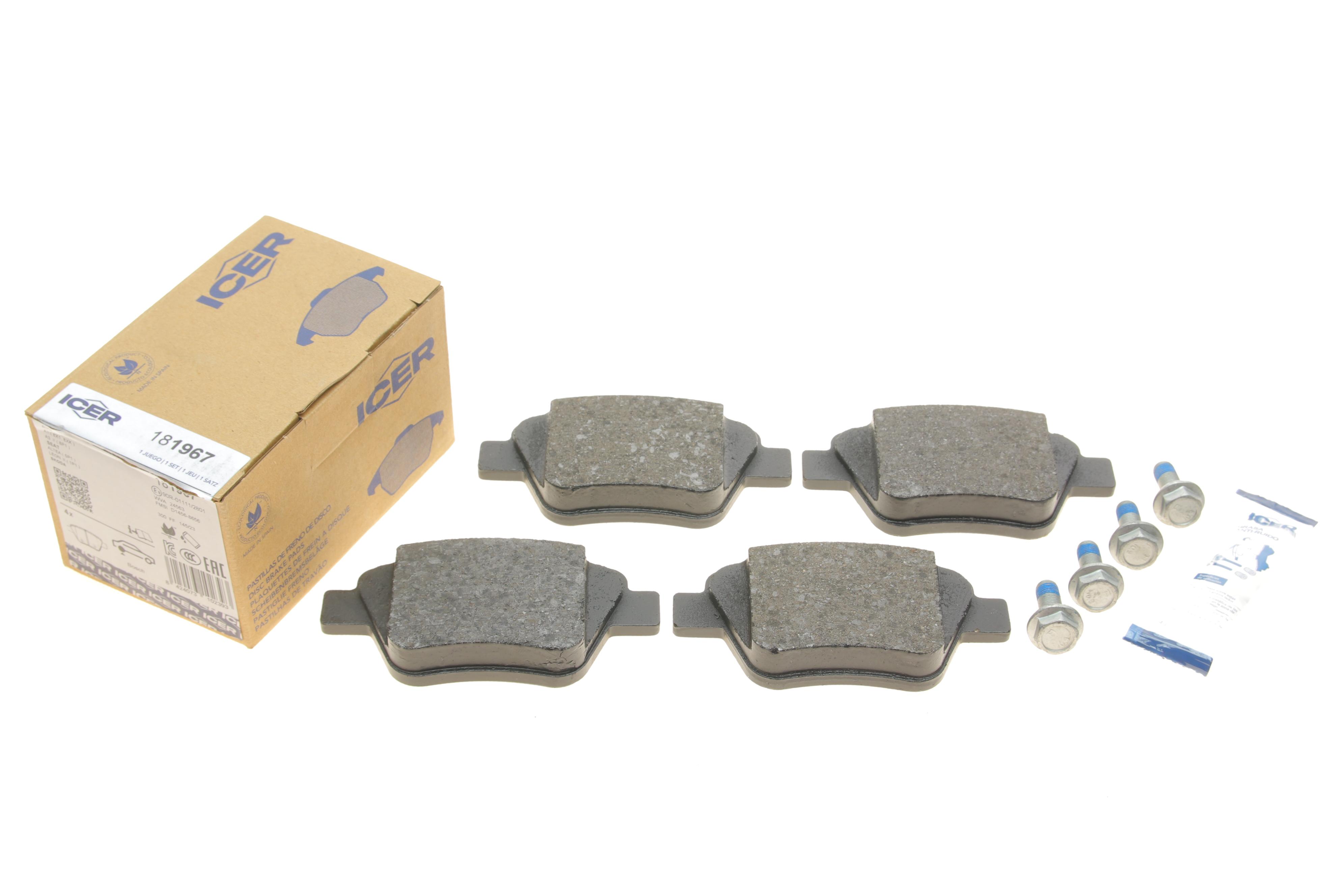 Колодки гальмівні (задні) Audi A1/A3/Skoda Octavia/SuperB/Yeti/VW Caddy/Touran/Golf/Passat B7/B8 04