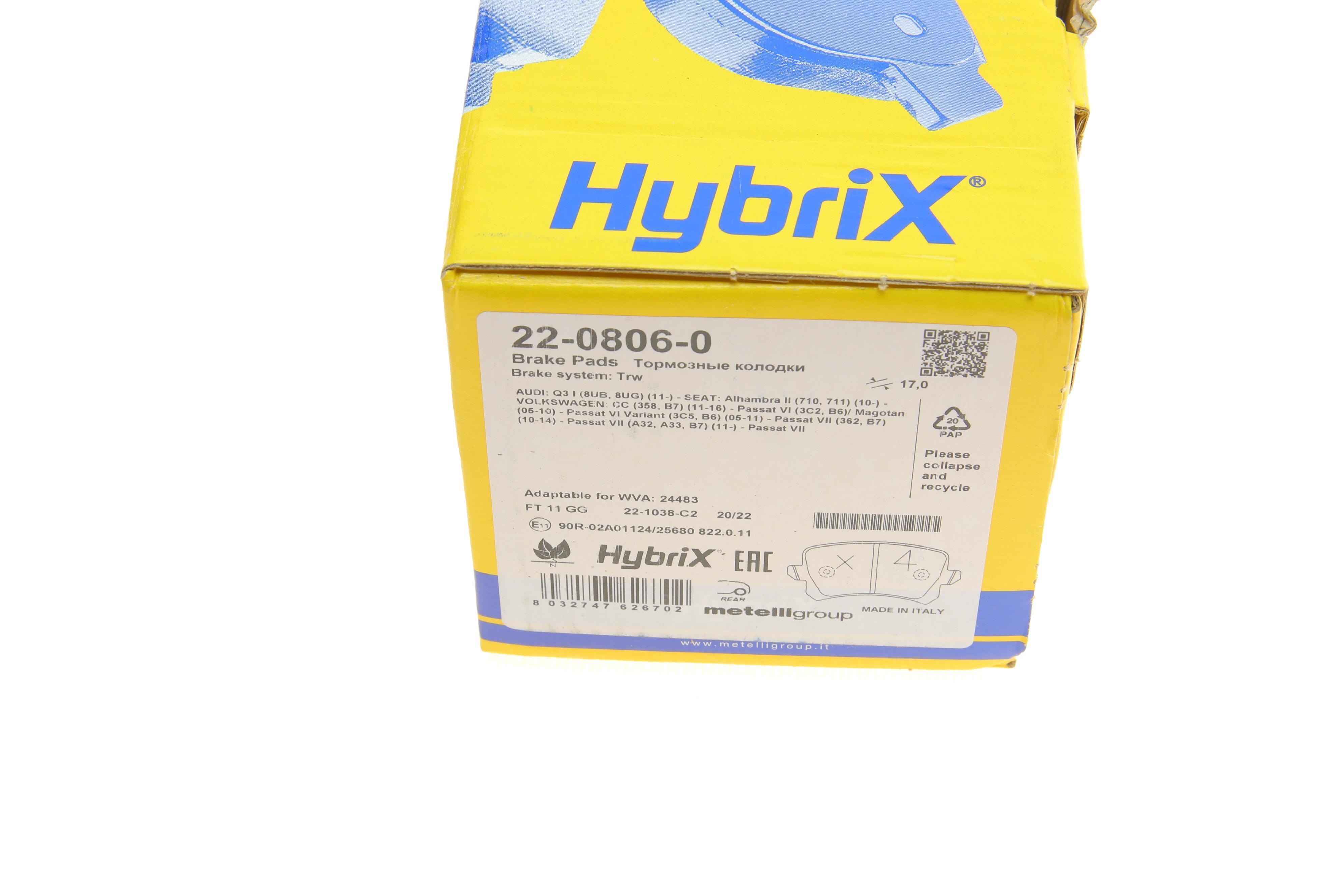 Колодки гальмівні (задні) Audi A6 05-18/Q3/Skoda Octavia 12-/VW Passat B6-B8/Tiguan 05-/Sharan 10-