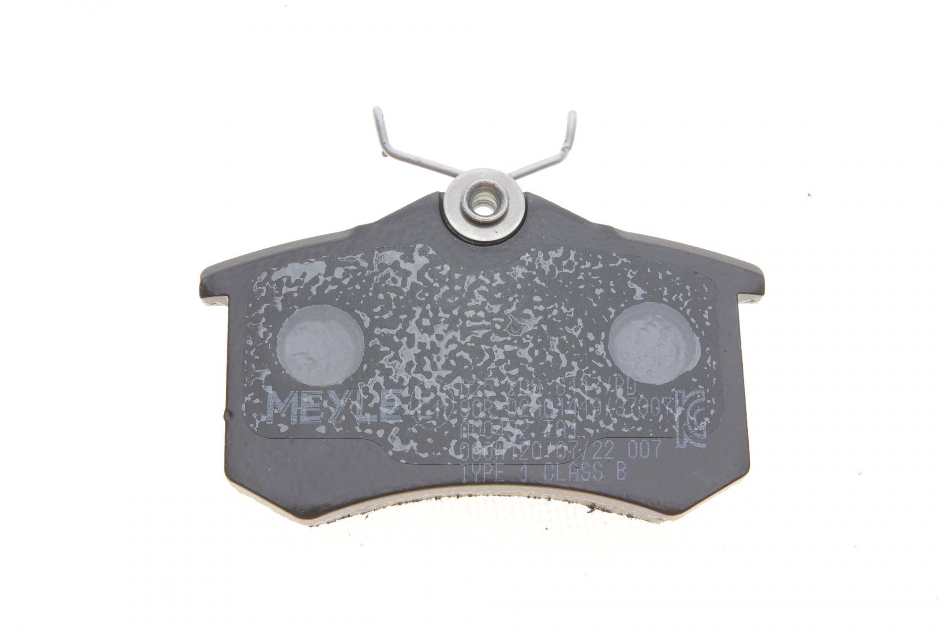 Колодки гальмівні (задні) VW Caddy III 04-/Peugeot 308 07-/Citroen C4 04- (87.1x52.8x17.2)(Premium)